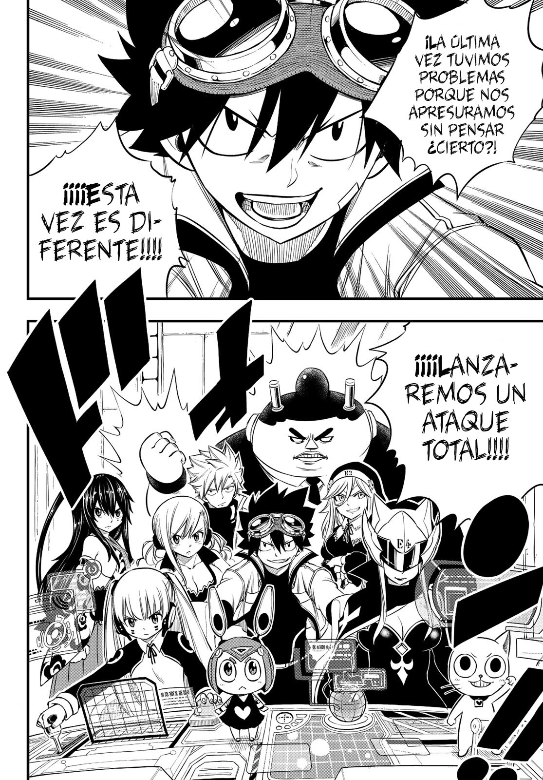 Read Edens Zero ES Manga Online