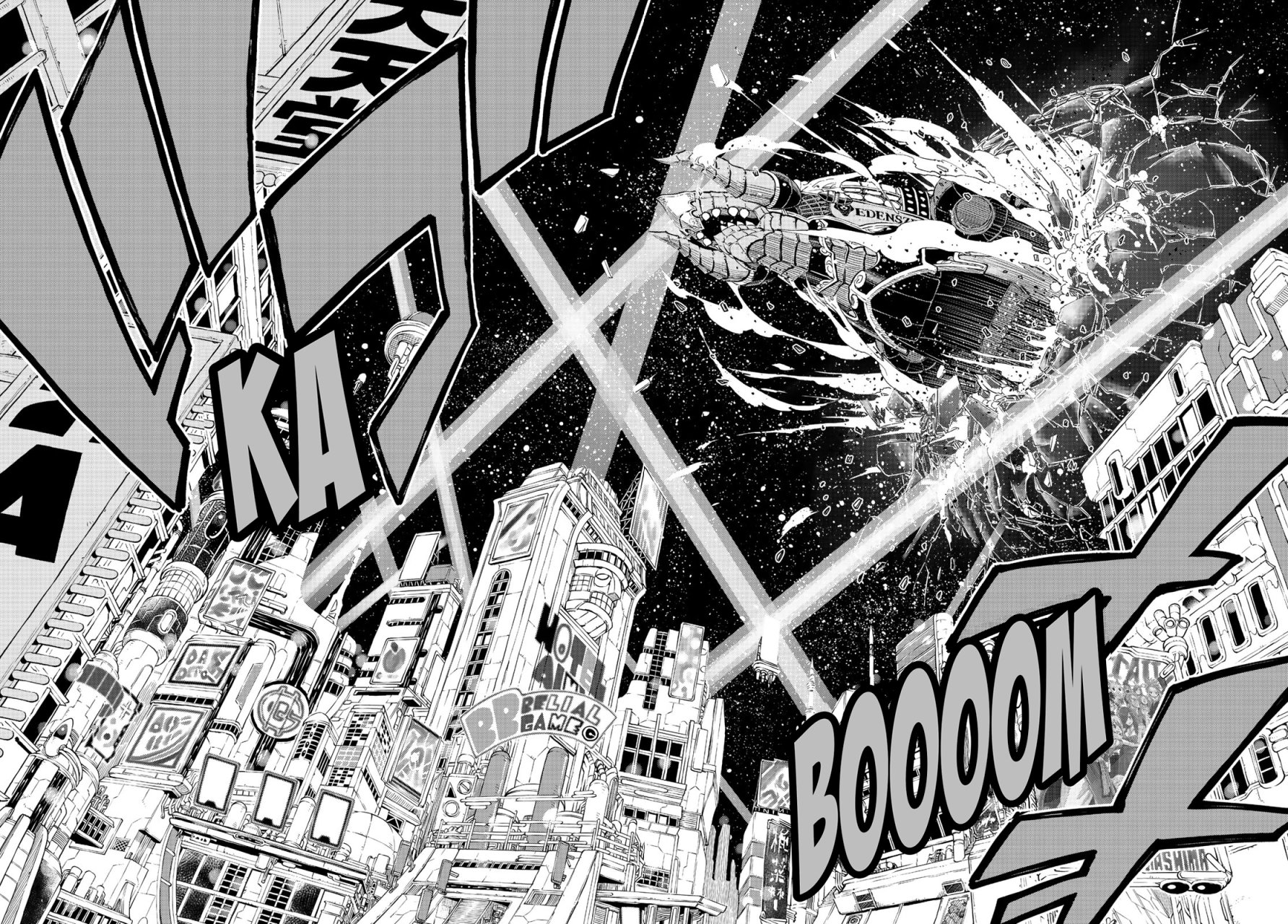 Read Edens Zero ES Manga Online