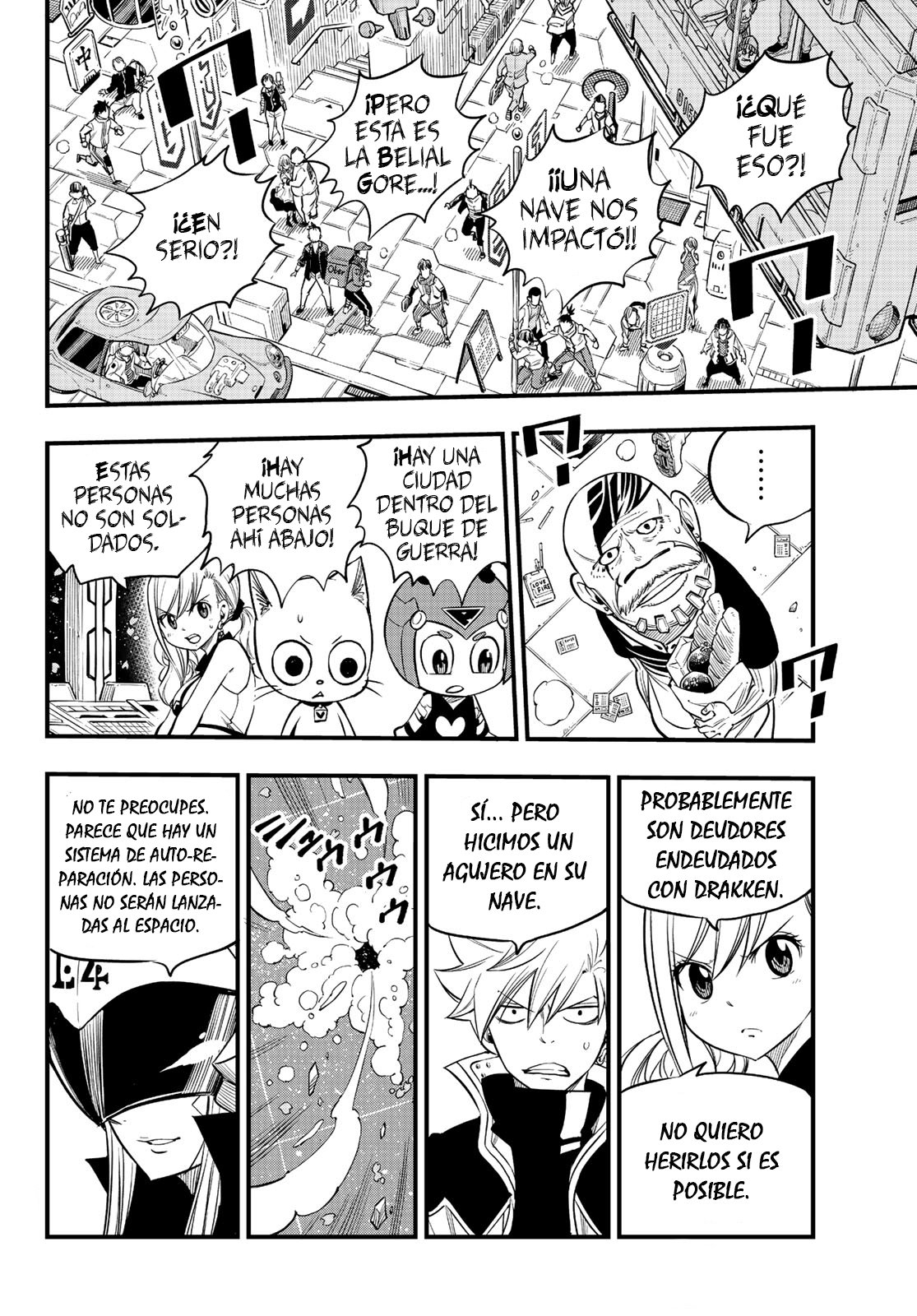 Read Edens Zero ES Manga Online