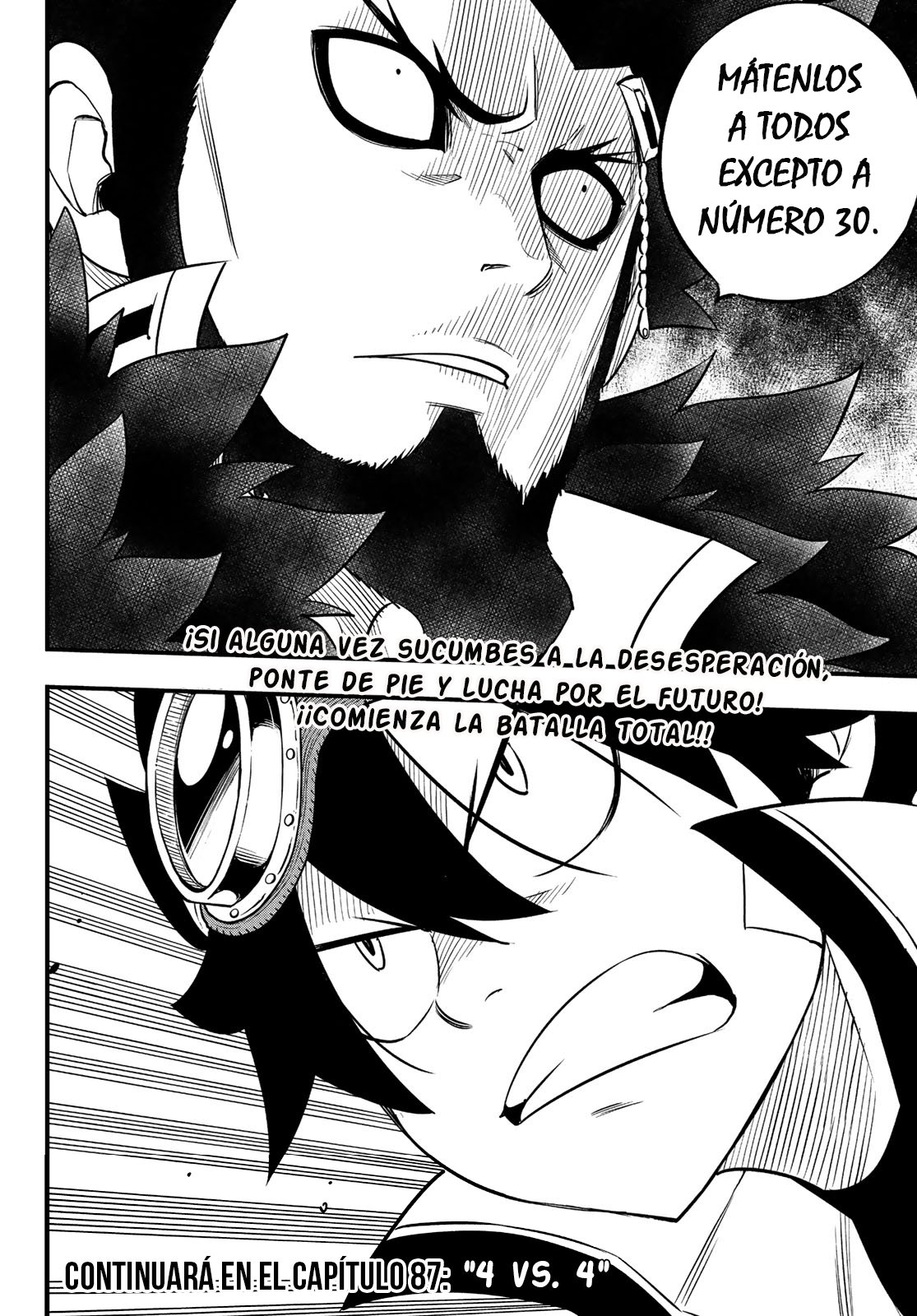 Read Edens Zero ES Manga Online