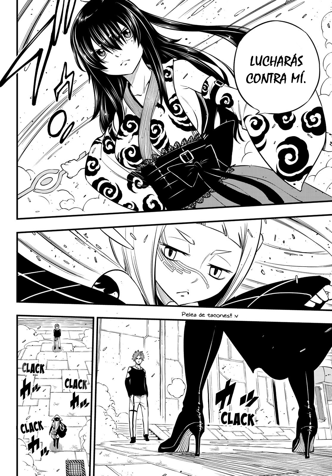 Read Edens Zero ES Manga Online