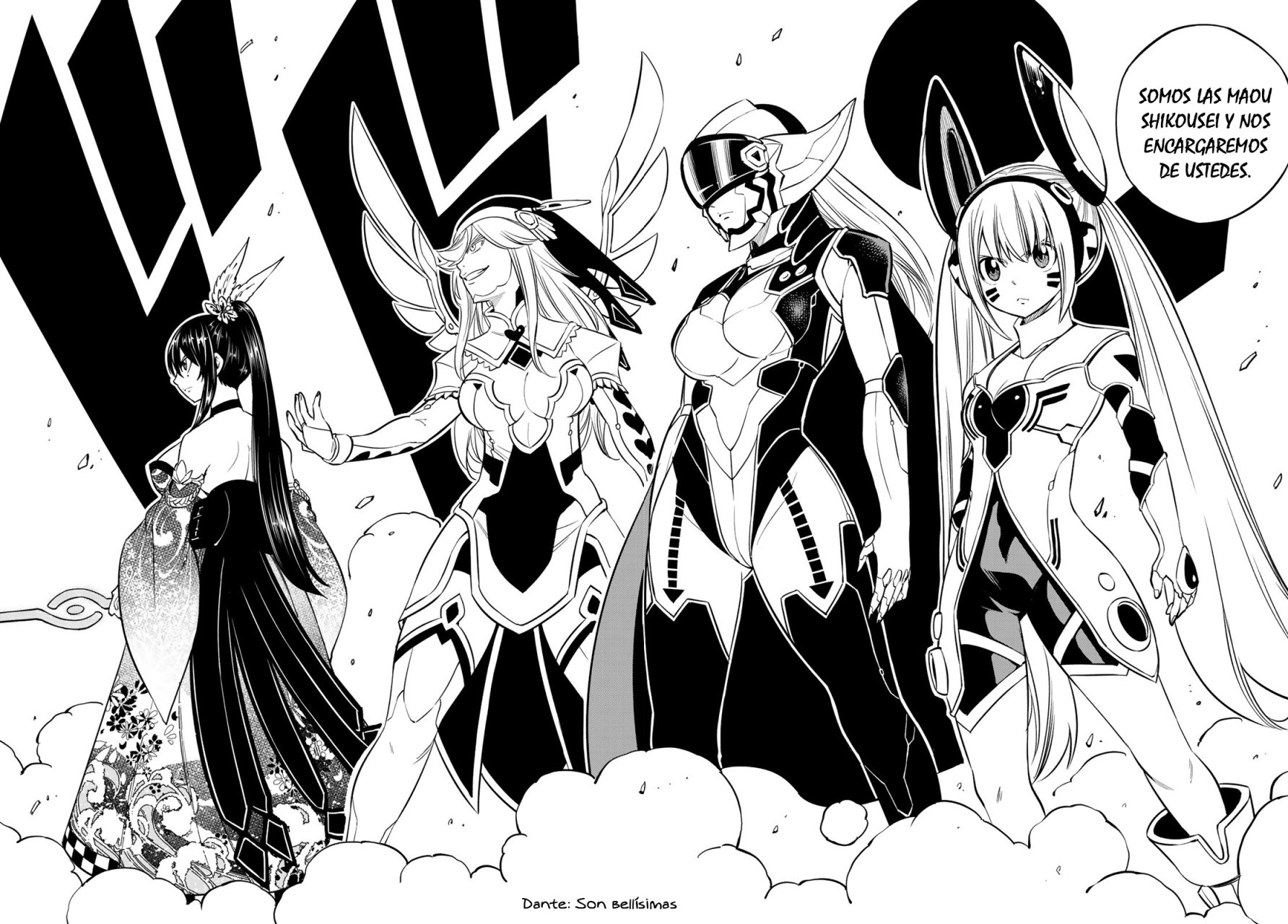 Read Edens Zero ES Manga Online