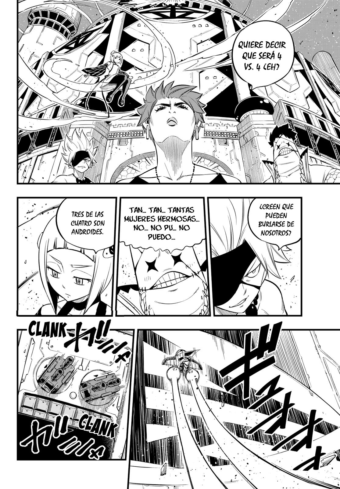 Read Edens Zero ES Manga Online