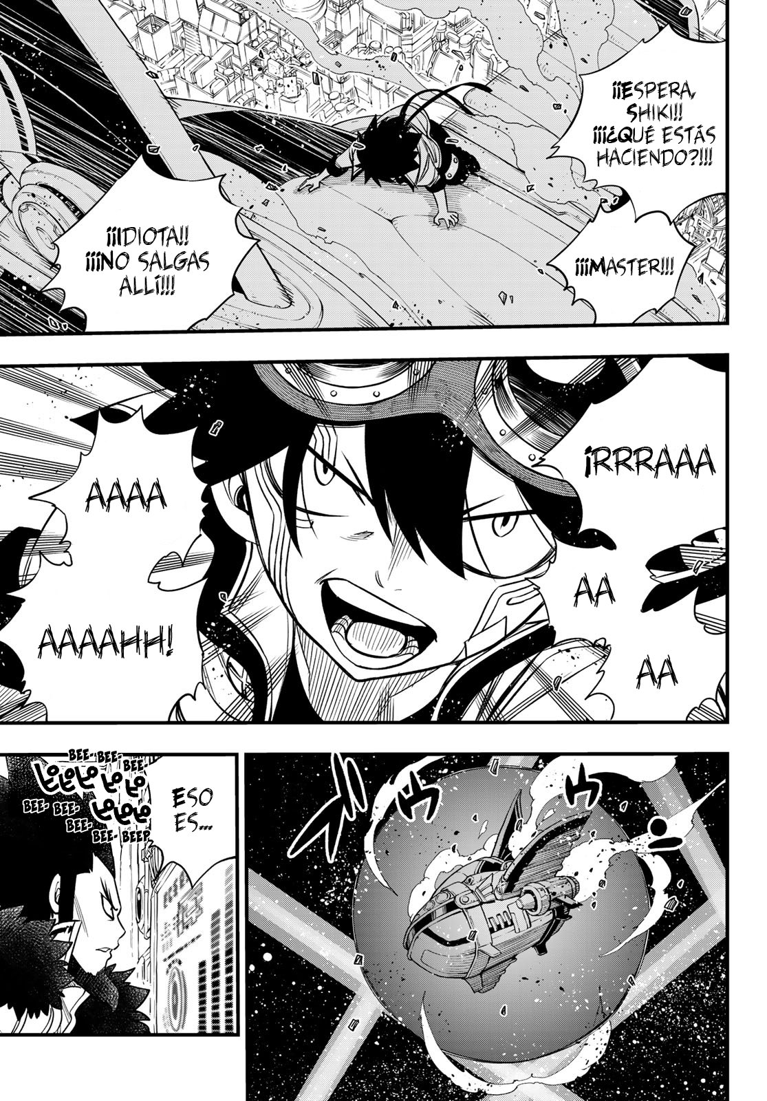 Read Edens Zero ES Manga Online