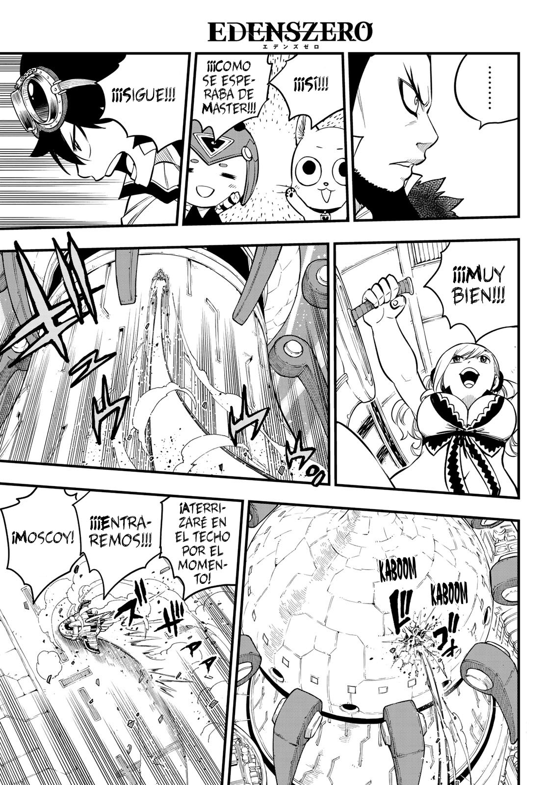 Read Edens Zero ES Manga Online