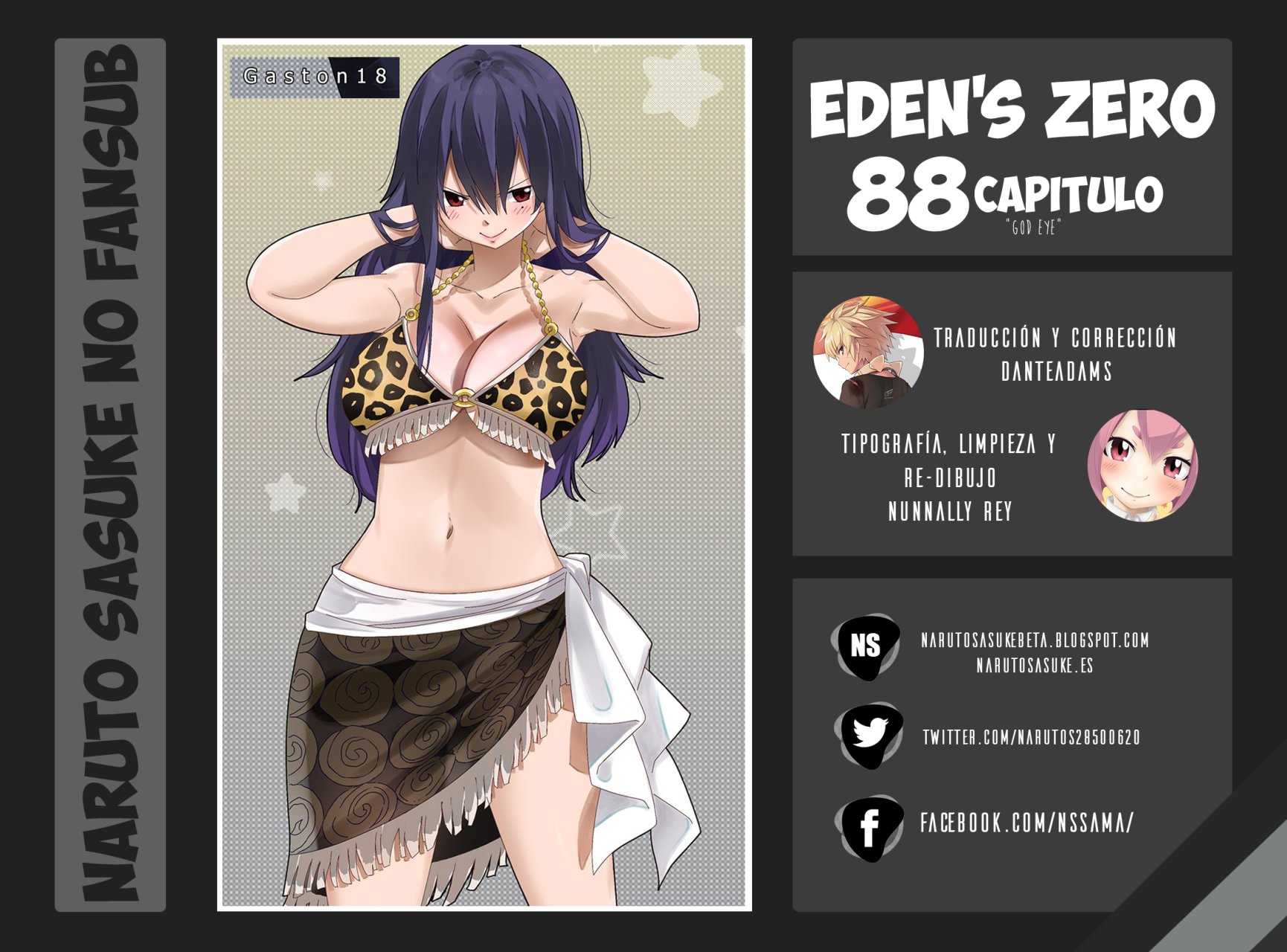 Read Edens Zero ES Manga Online