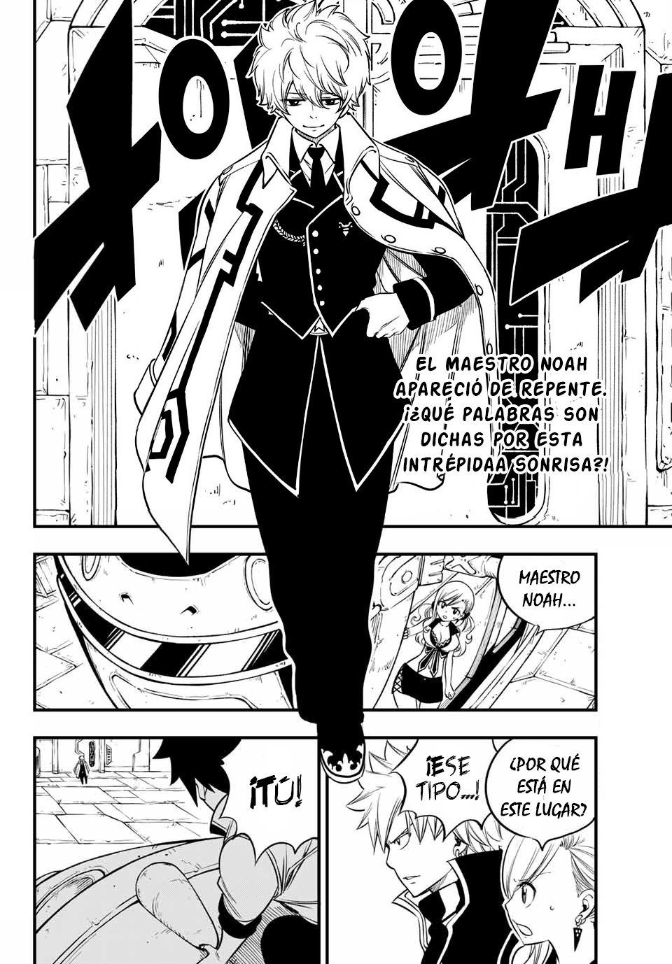 Read Edens Zero ES Manga Online