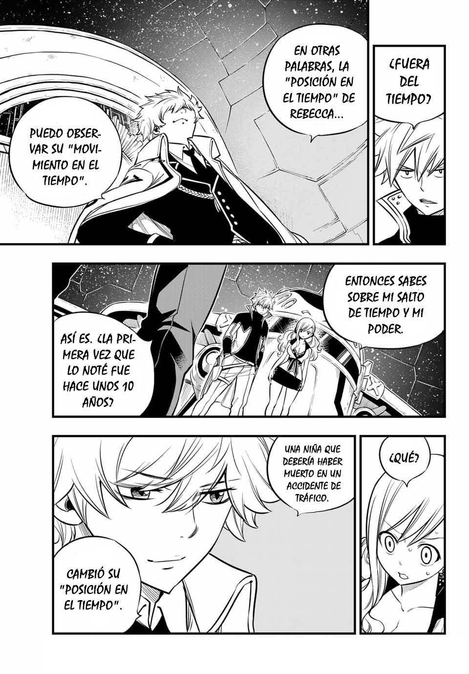 Read Edens Zero ES Manga Online