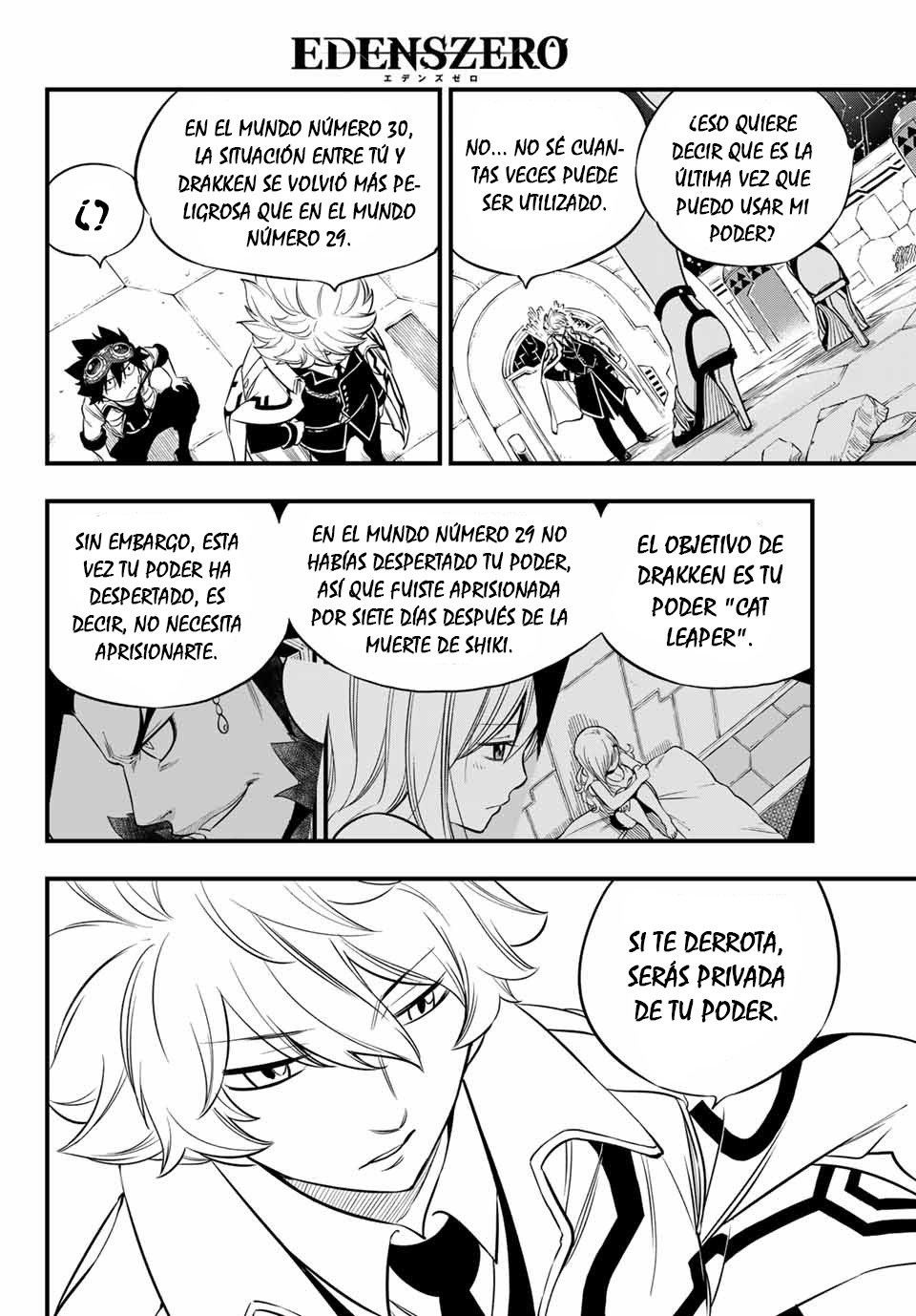 Read Edens Zero ES Manga Online