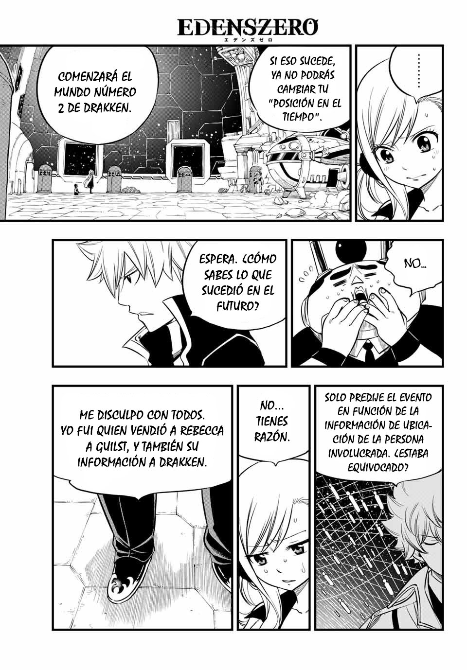 Read Edens Zero ES Manga Online