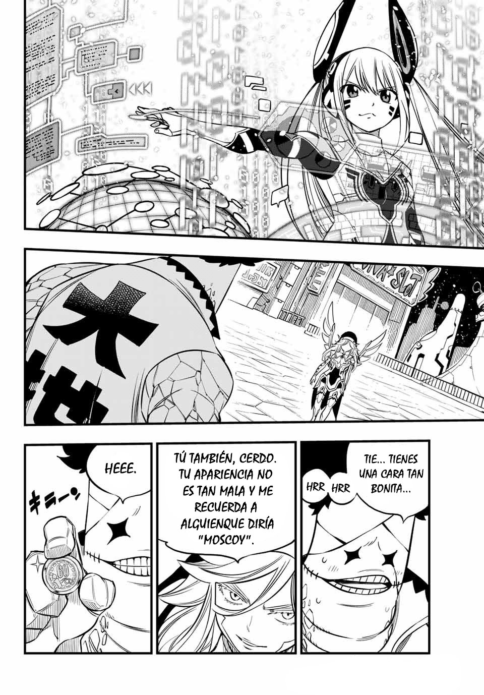 Read Edens Zero ES Manga Online