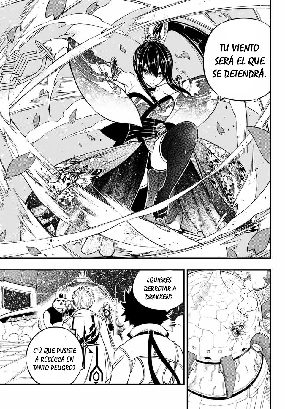 Read Edens Zero ES Manga Online