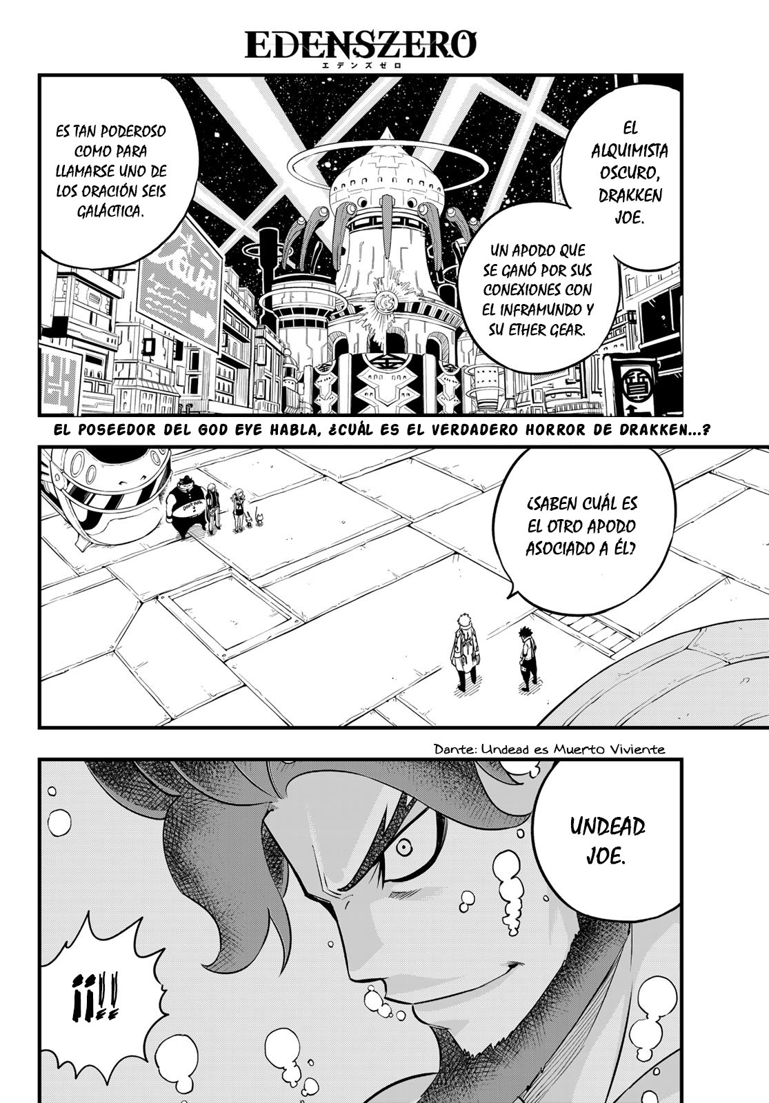 Read Edens Zero ES Manga Online