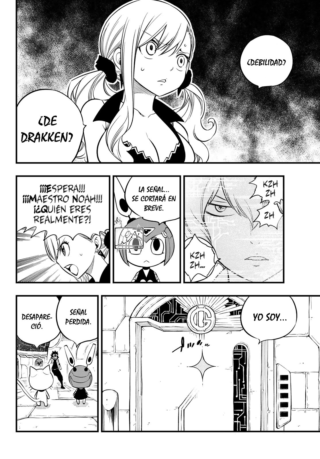Read Edens Zero ES Manga Online