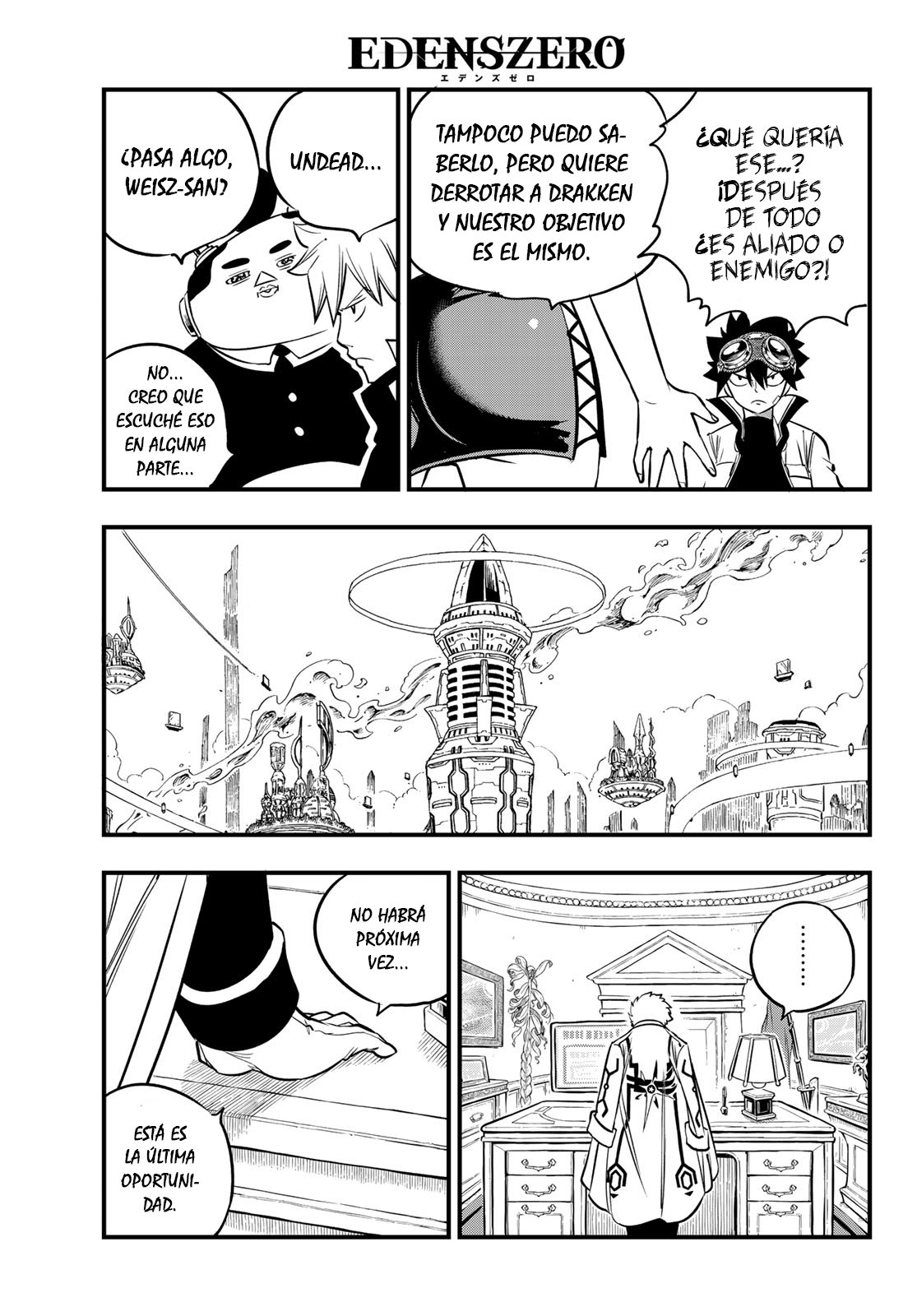 Read Edens Zero ES Manga Online