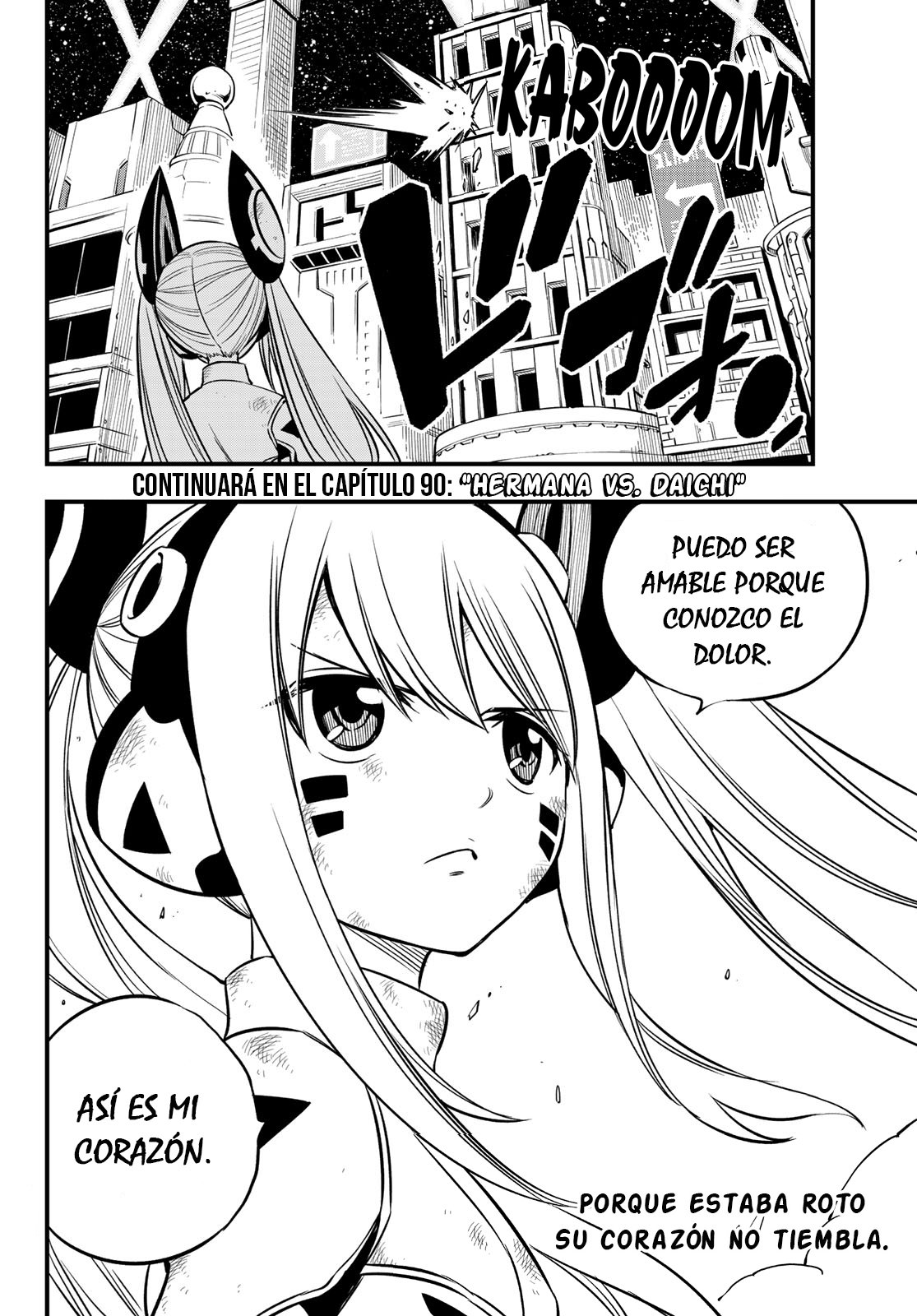 Read Edens Zero ES Manga Online