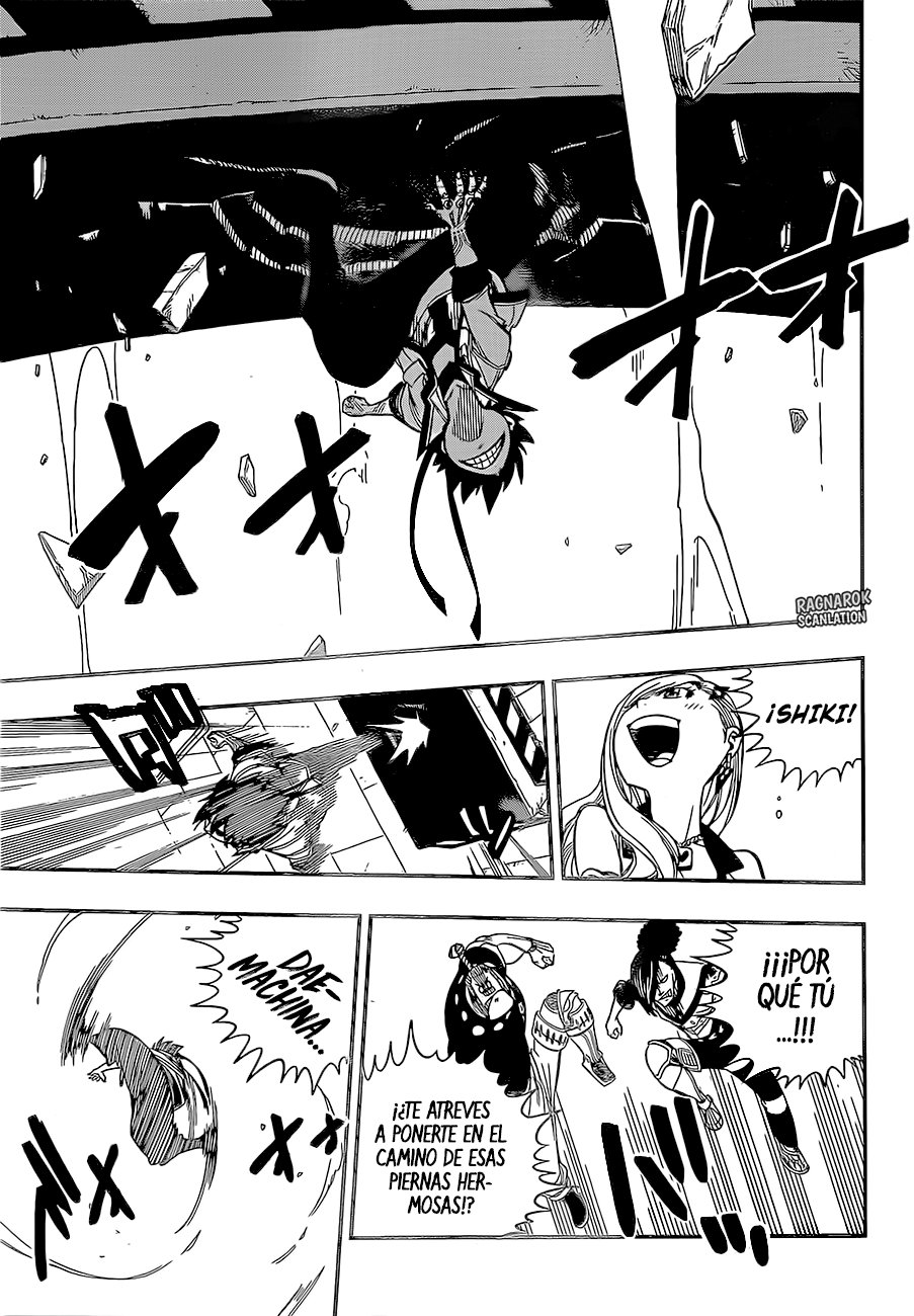 Read Edens Zero ES Manga Online