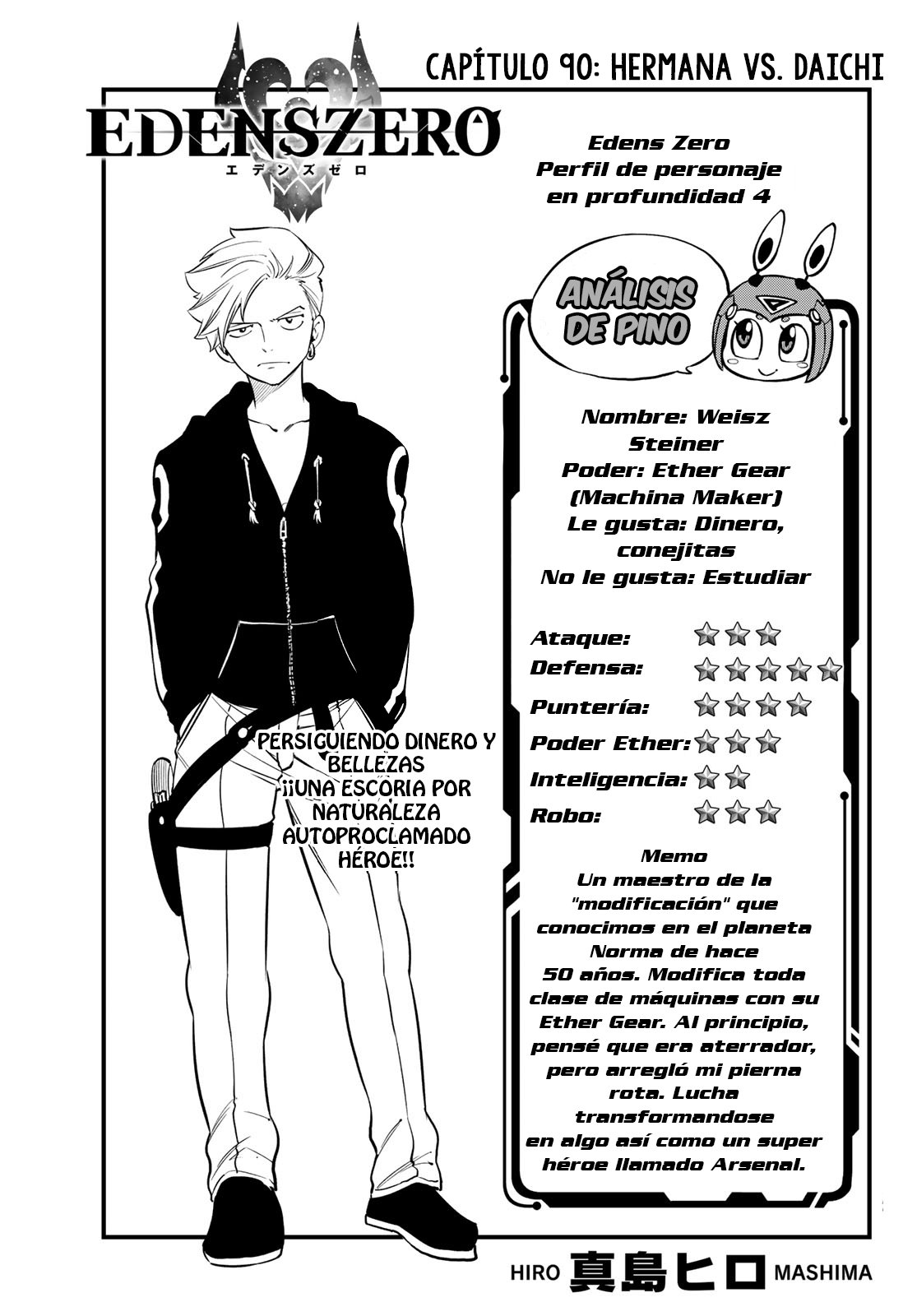 Read Edens Zero ES Manga Online