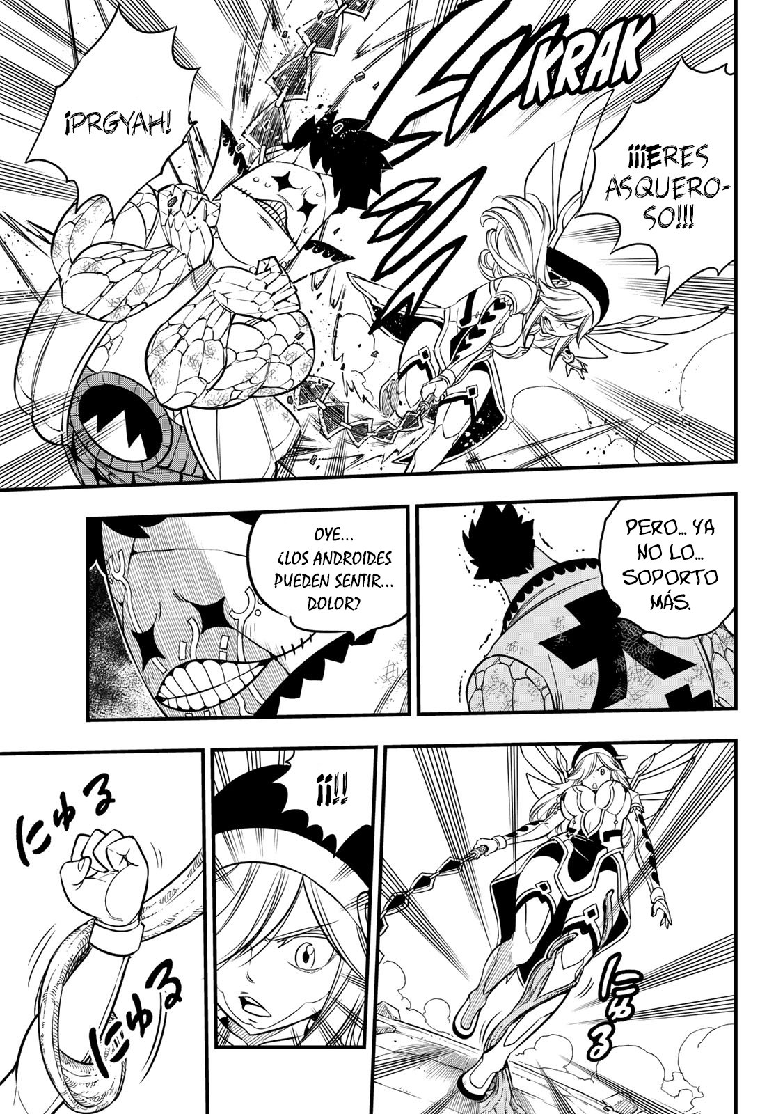 Read Edens Zero ES Manga Online
