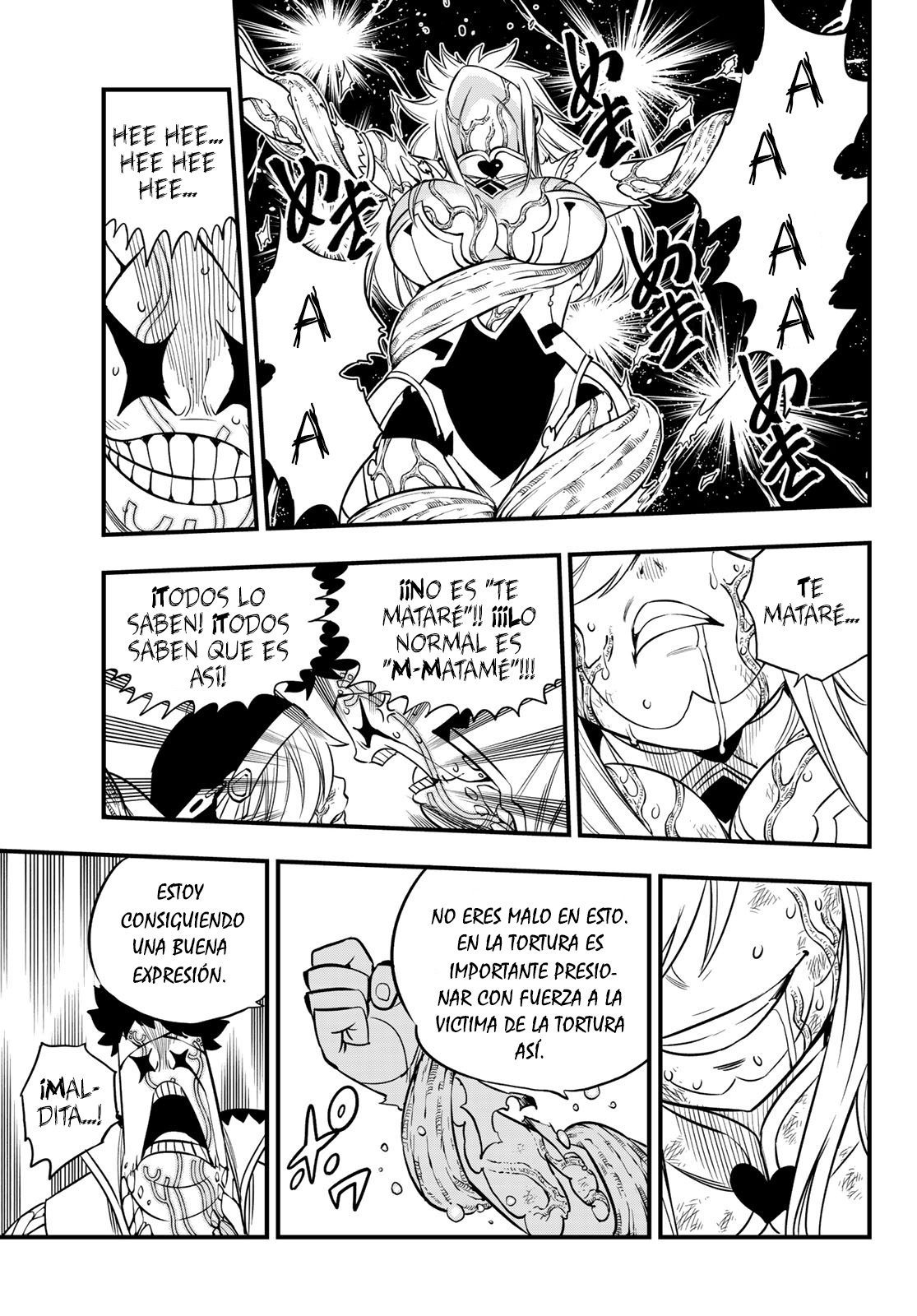 Read Edens Zero ES Manga Online