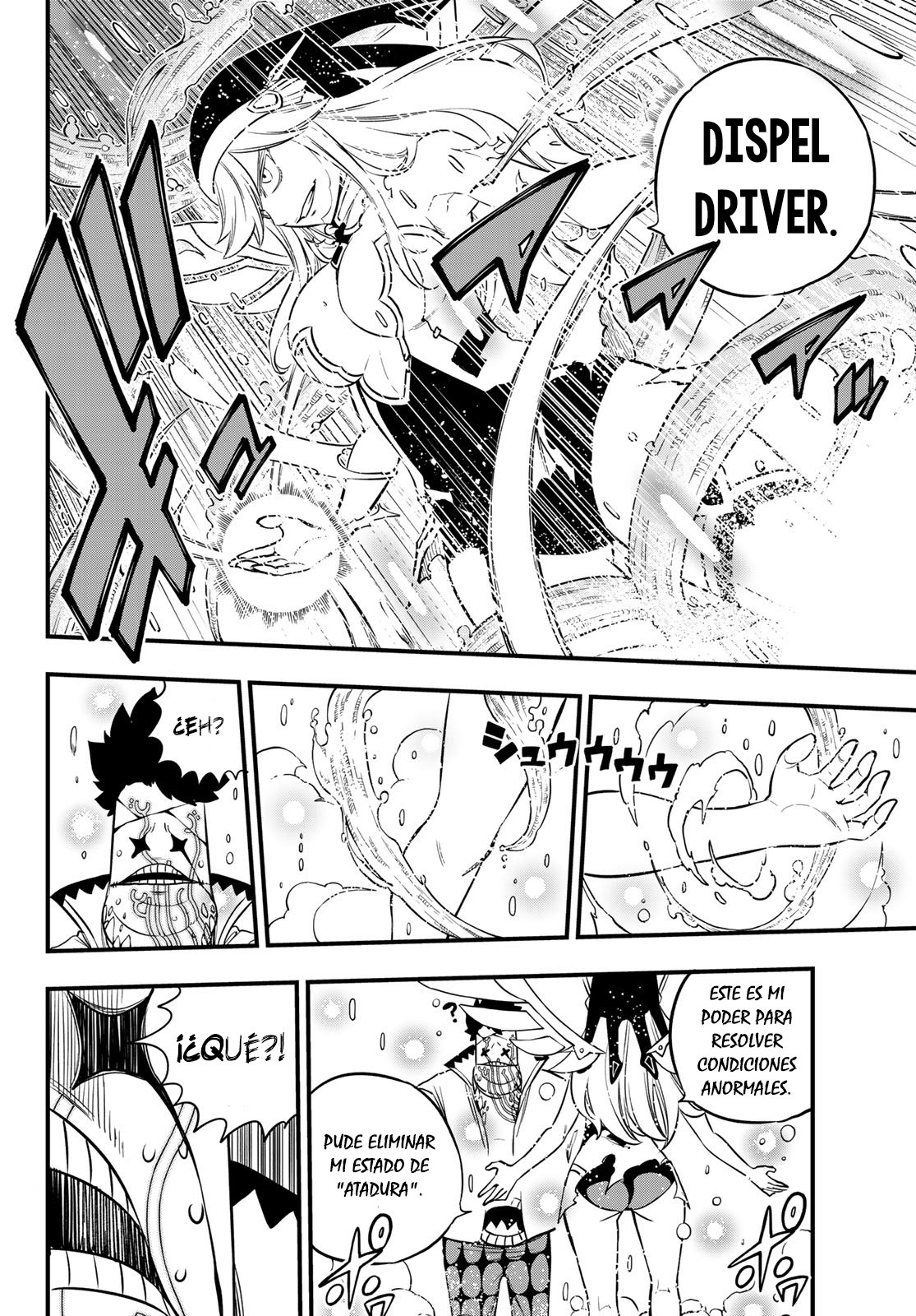 Read Edens Zero ES Manga Online