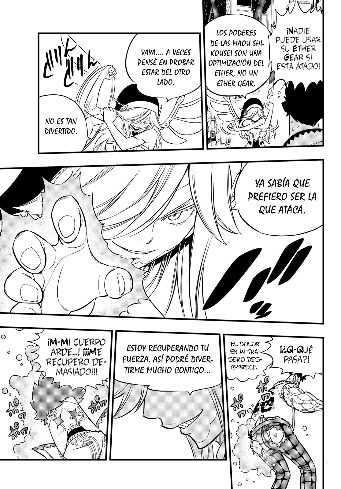 Read Edens Zero ES Manga Online