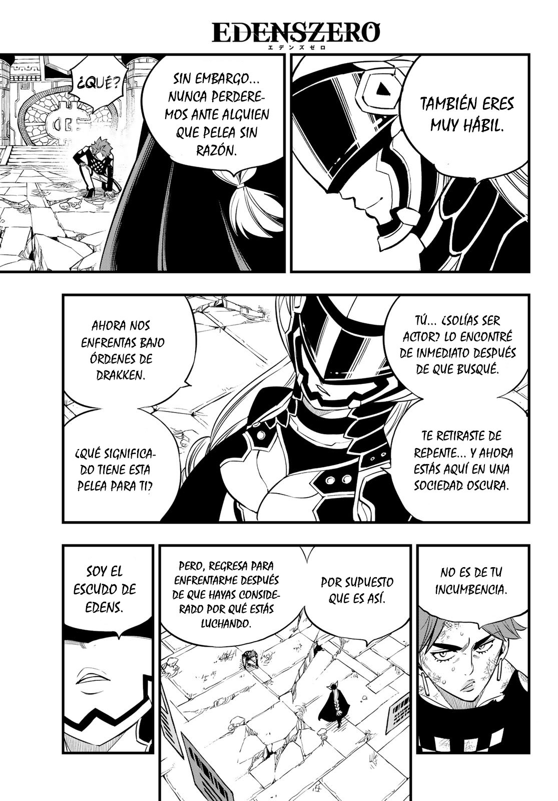 Read Edens Zero ES Manga Online