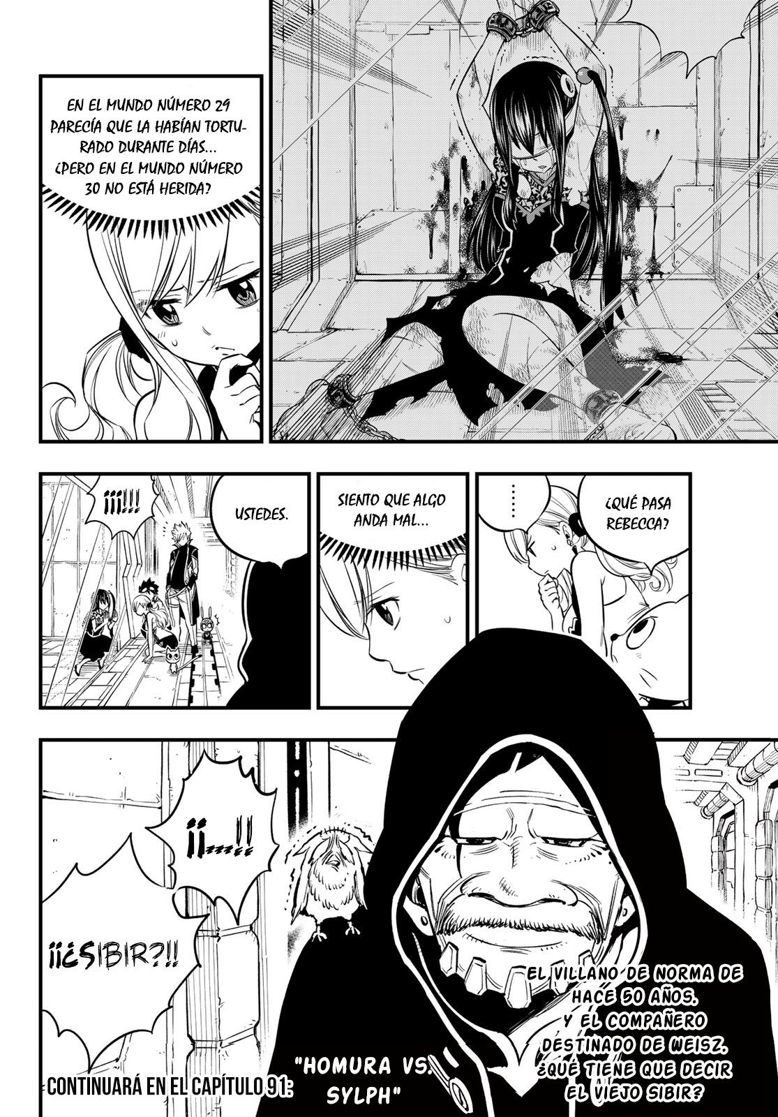 Read Edens Zero ES Manga Online