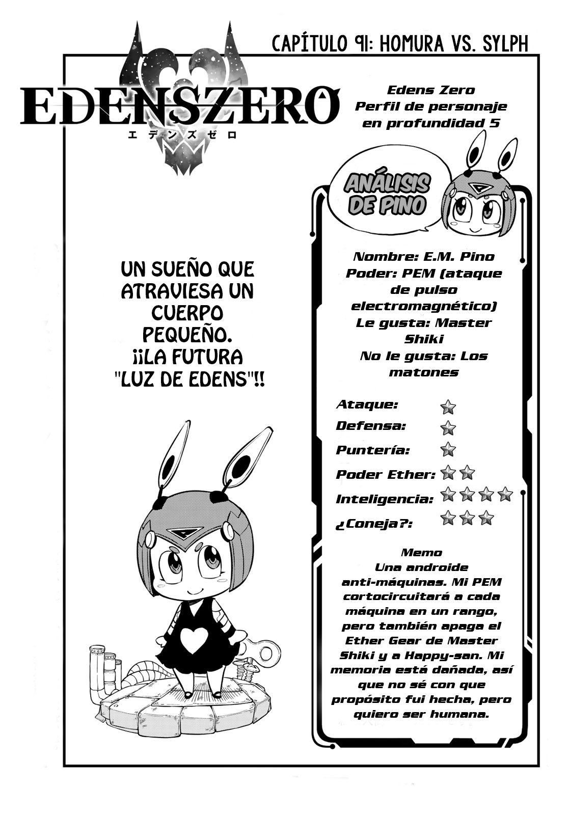 Read Edens Zero ES Manga Online