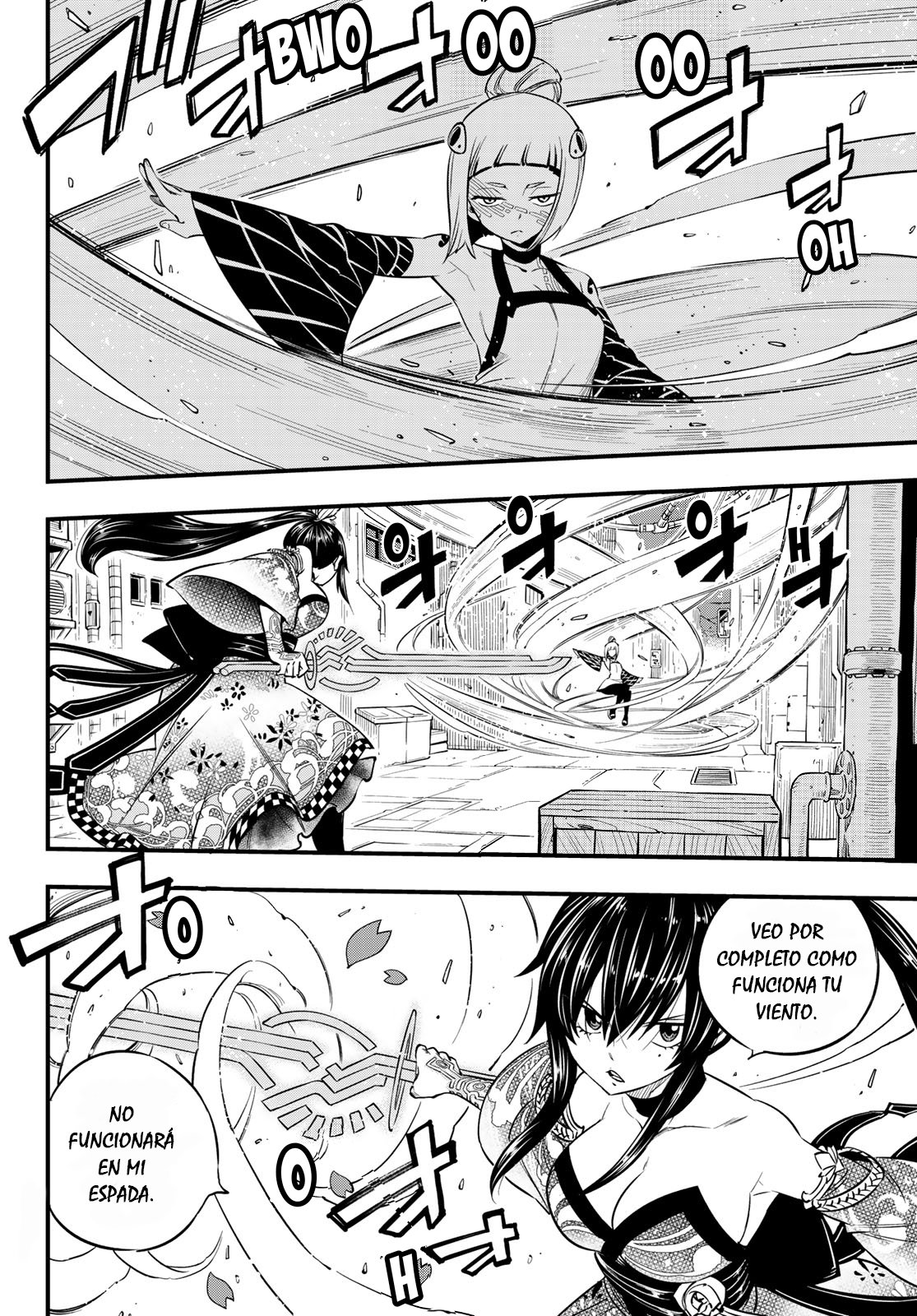 Read Edens Zero ES Manga Online