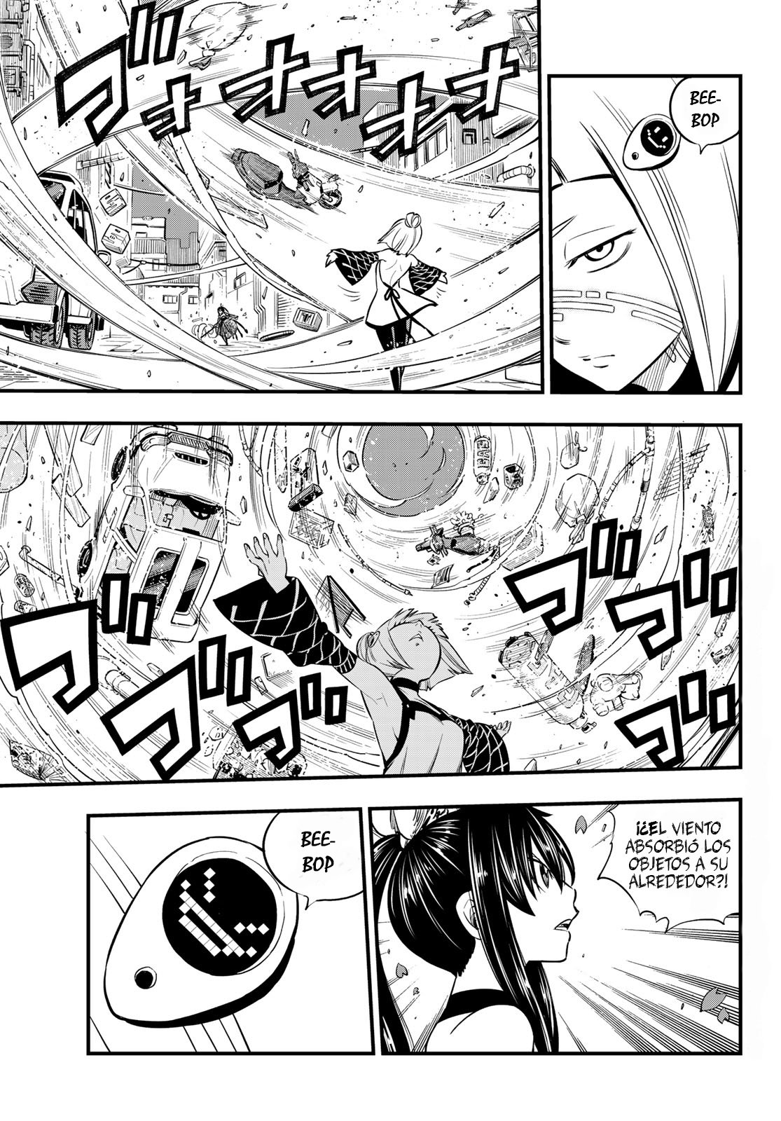 Read Edens Zero ES Manga Online
