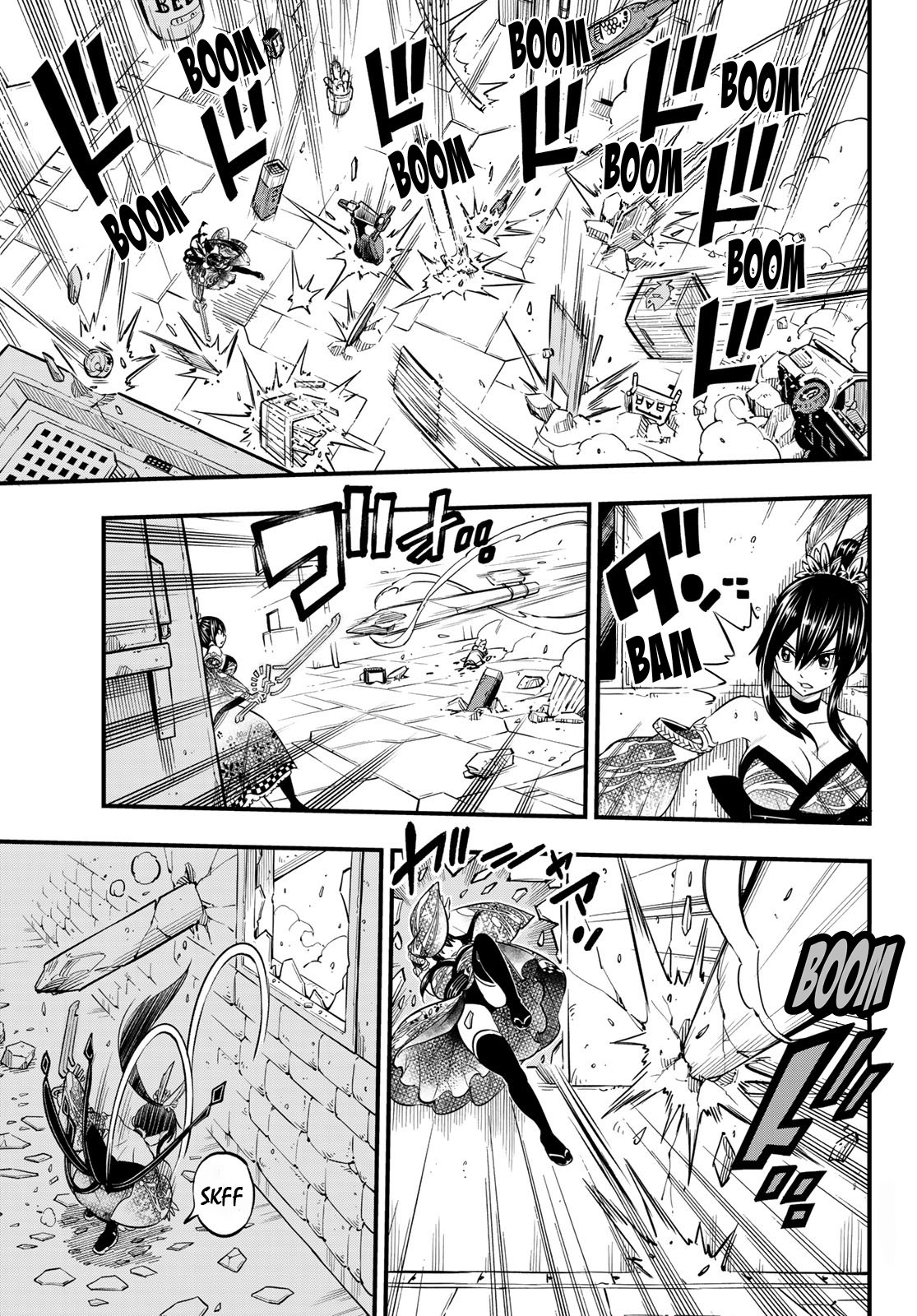 Read Edens Zero ES Manga Online