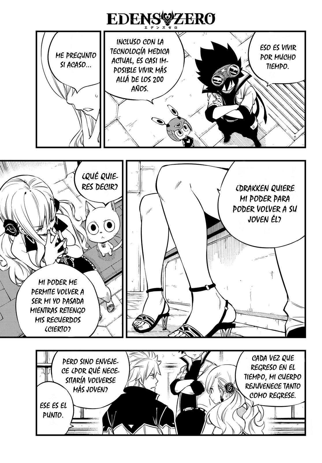 Read Edens Zero ES Manga Online