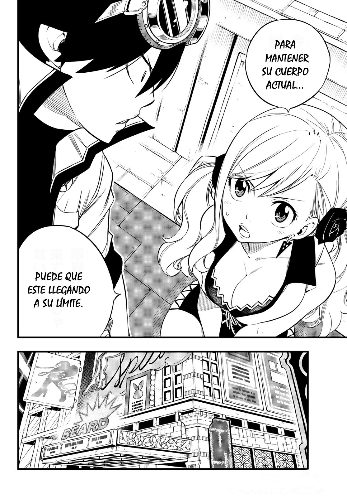 Read Edens Zero ES Manga Online