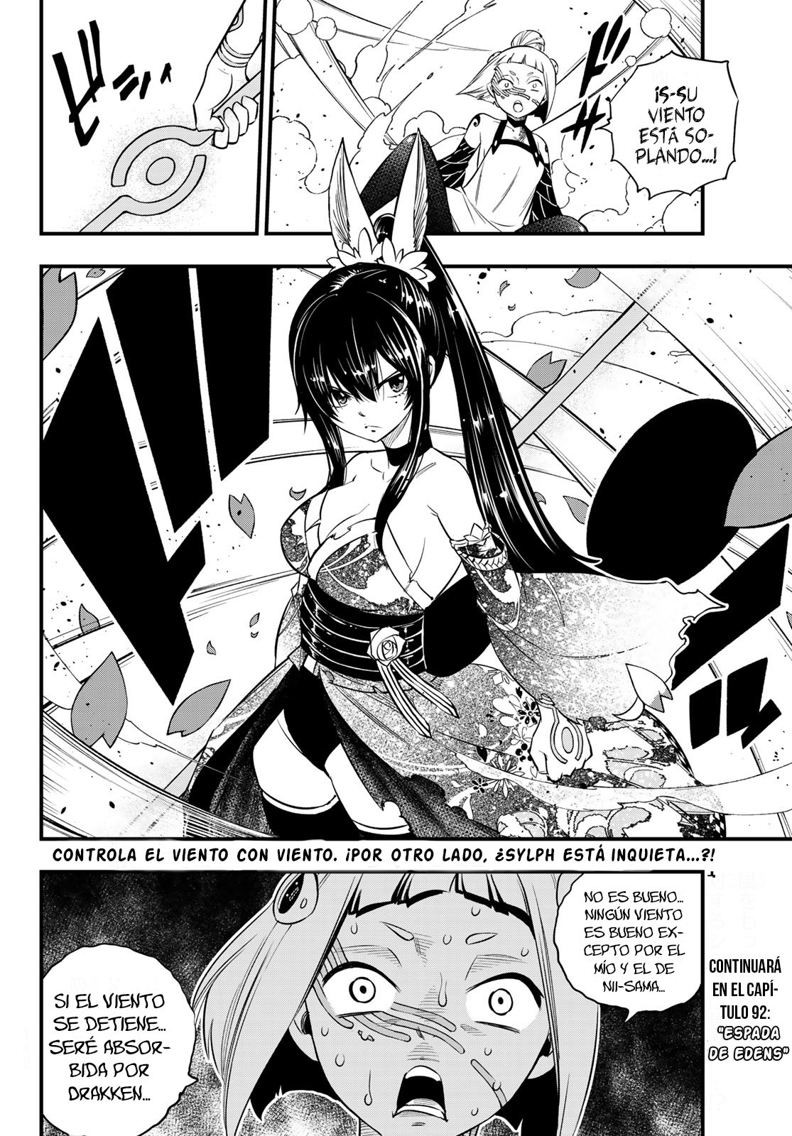 Read Edens Zero ES Manga Online