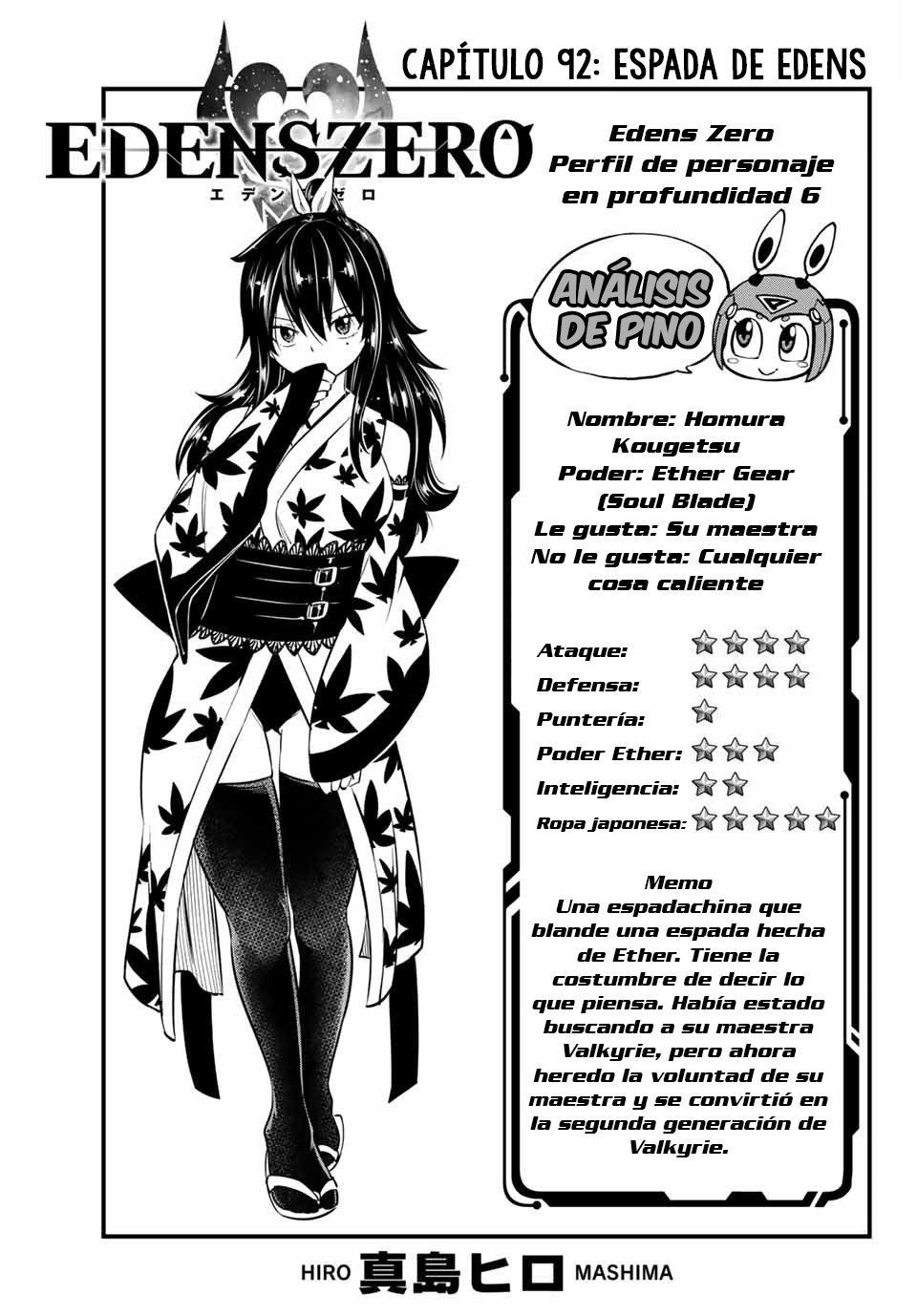 Read Edens Zero ES Manga Online
