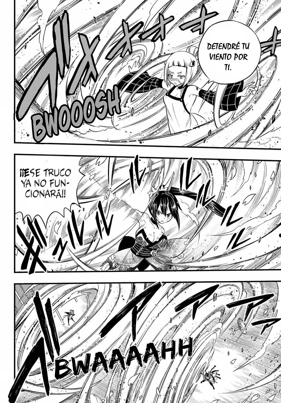 Read Edens Zero ES Manga Online
