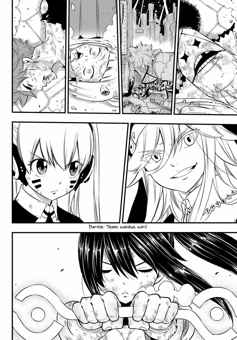 Read Edens Zero ES Manga Online