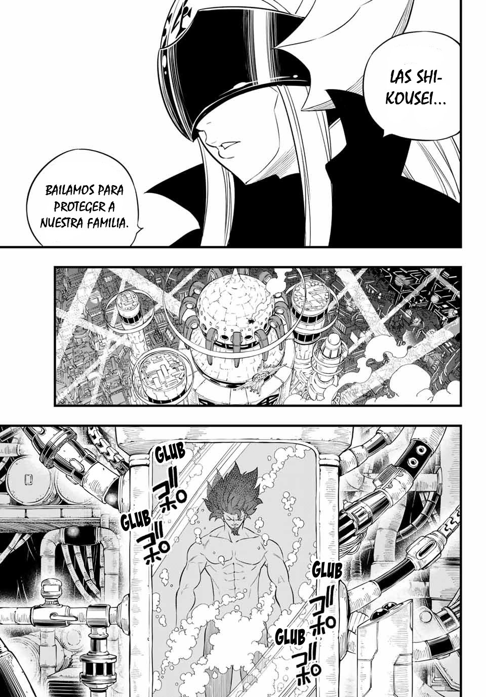 Read Edens Zero ES Manga Online