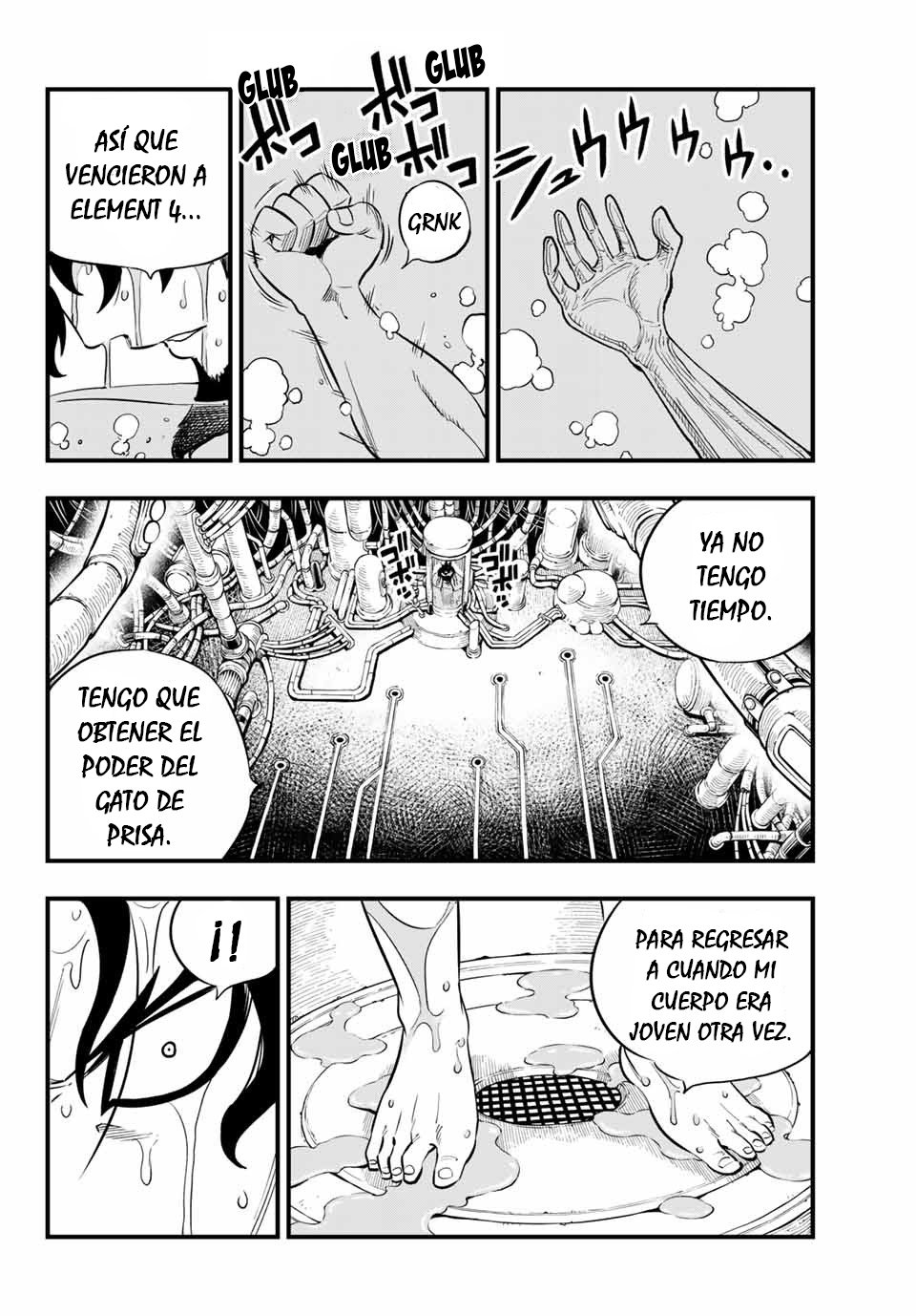 Read Edens Zero ES Manga Online