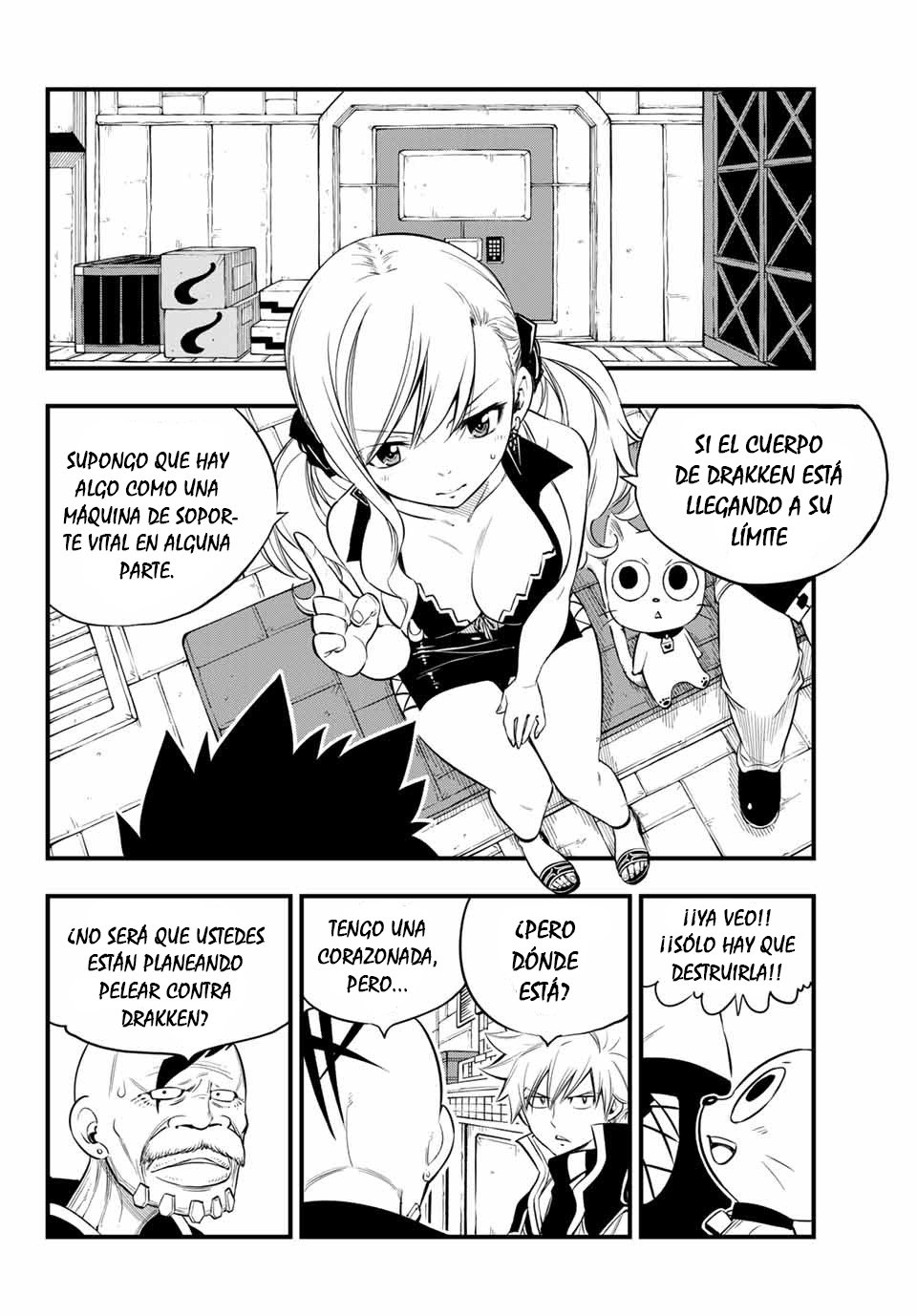 Read Edens Zero ES Manga Online