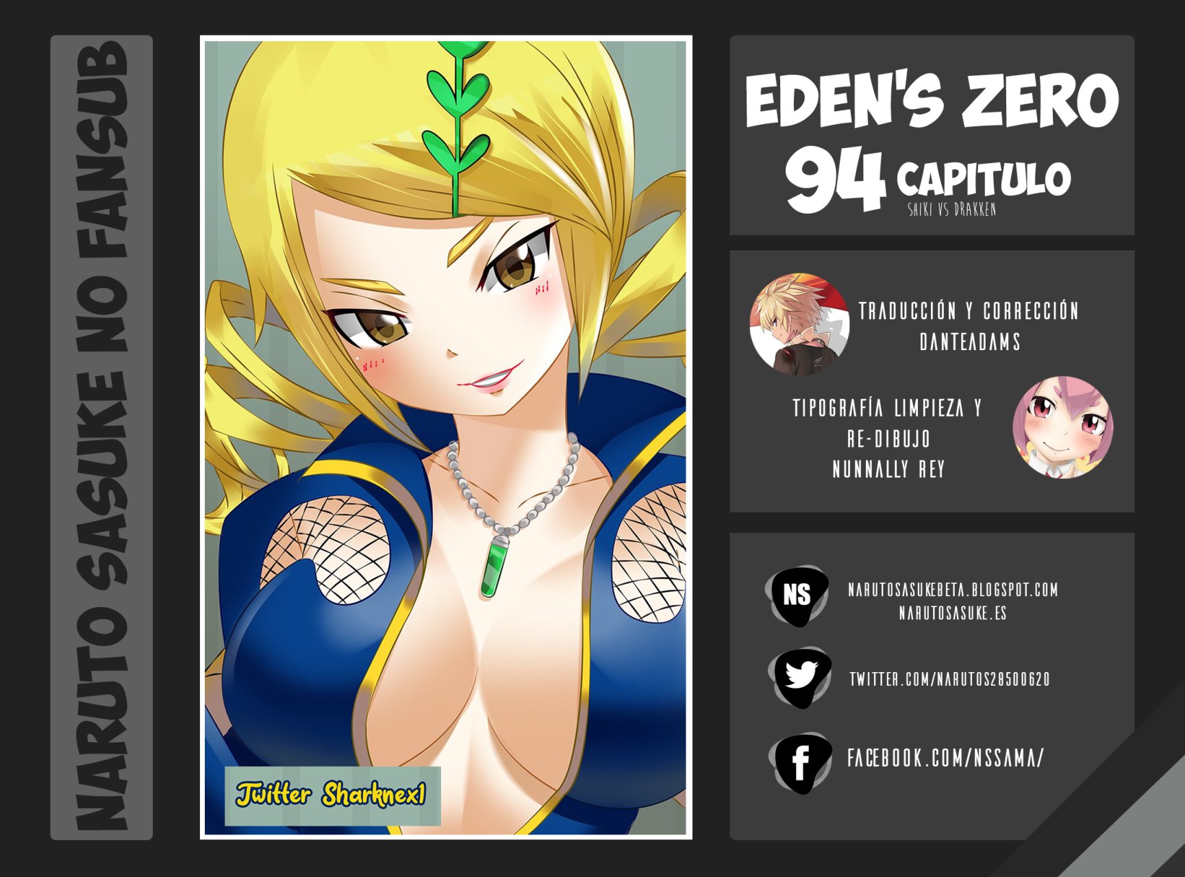 Read Edens Zero ES Manga Online