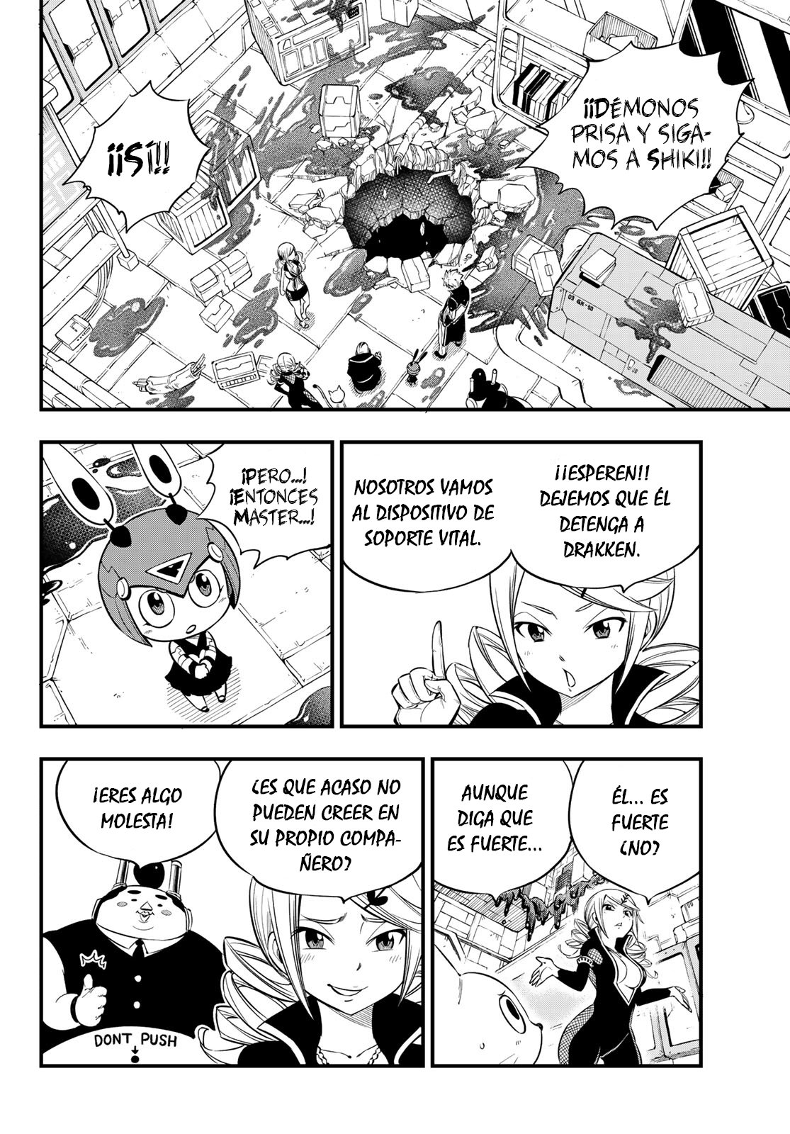 Read Edens Zero ES Manga Online
