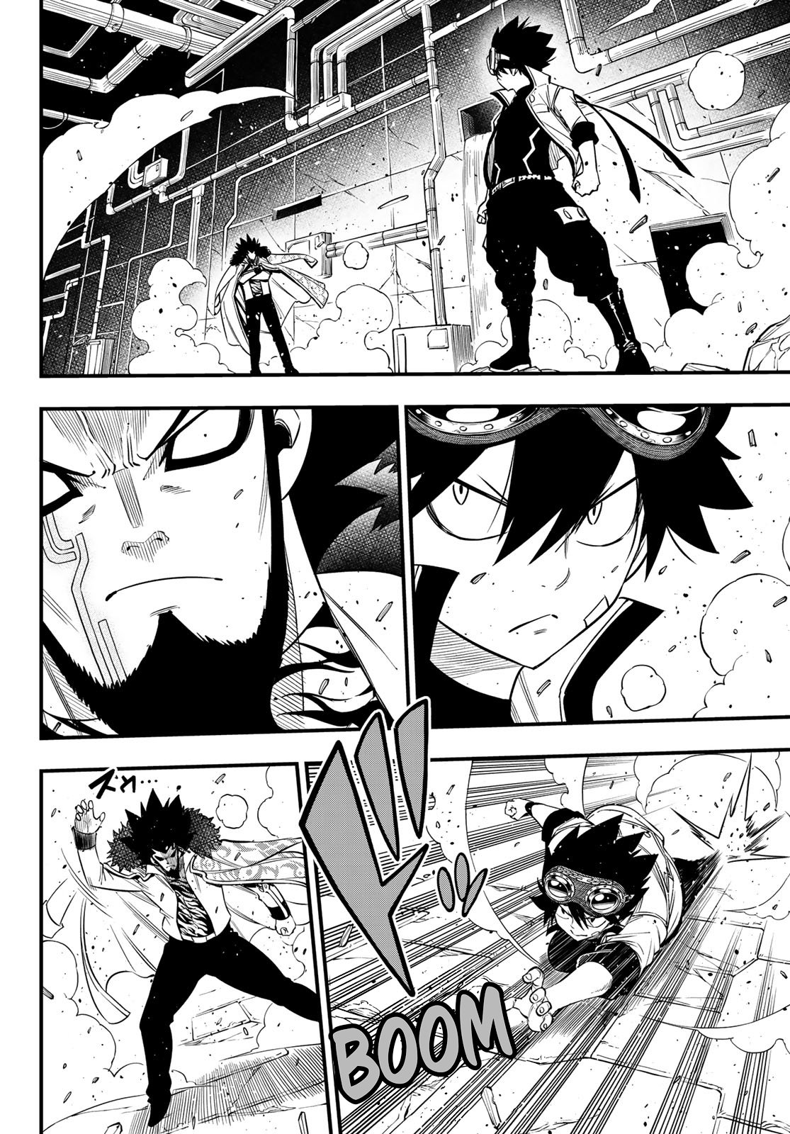 Read Edens Zero ES Manga Online