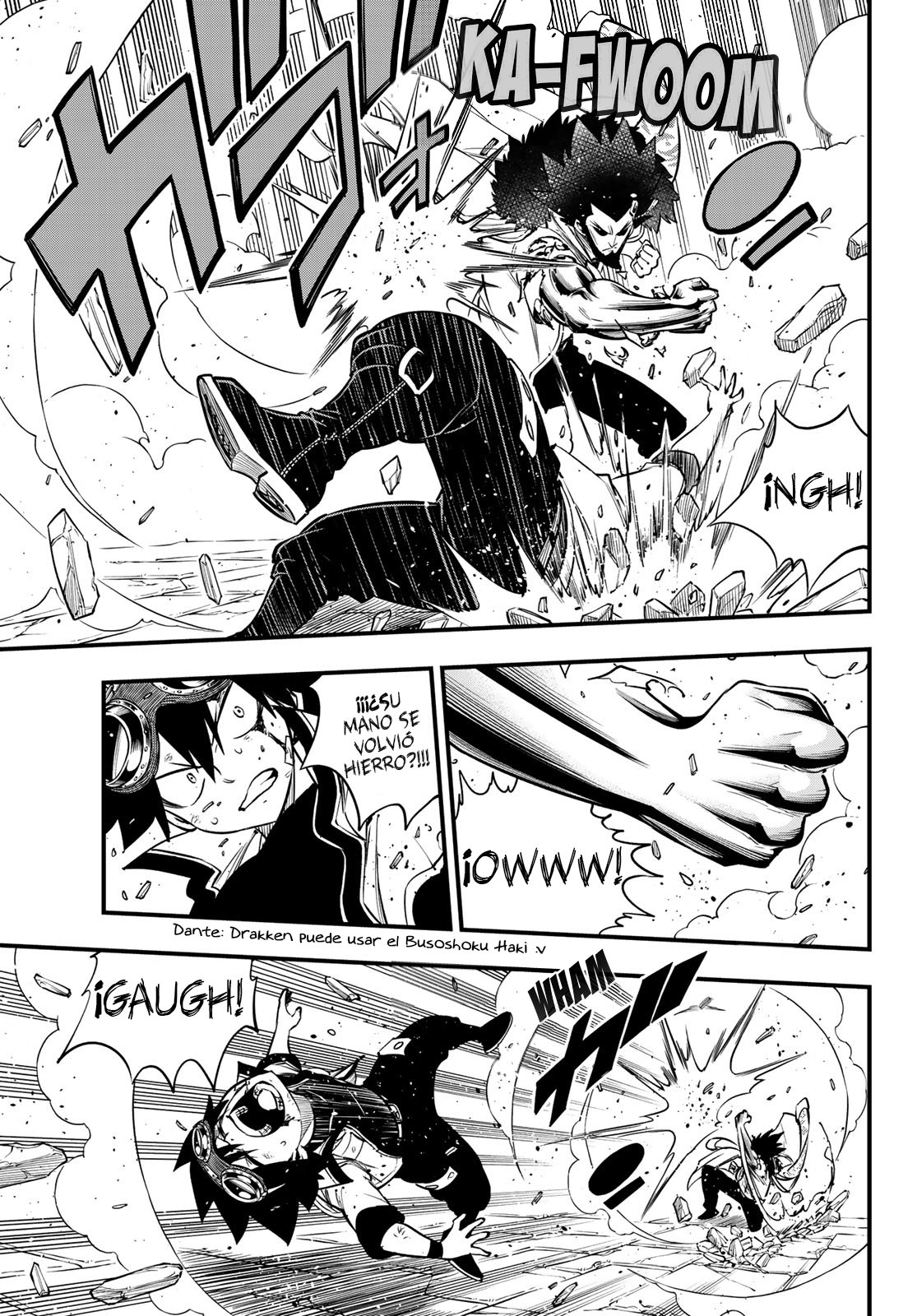 Read Edens Zero ES Manga Online