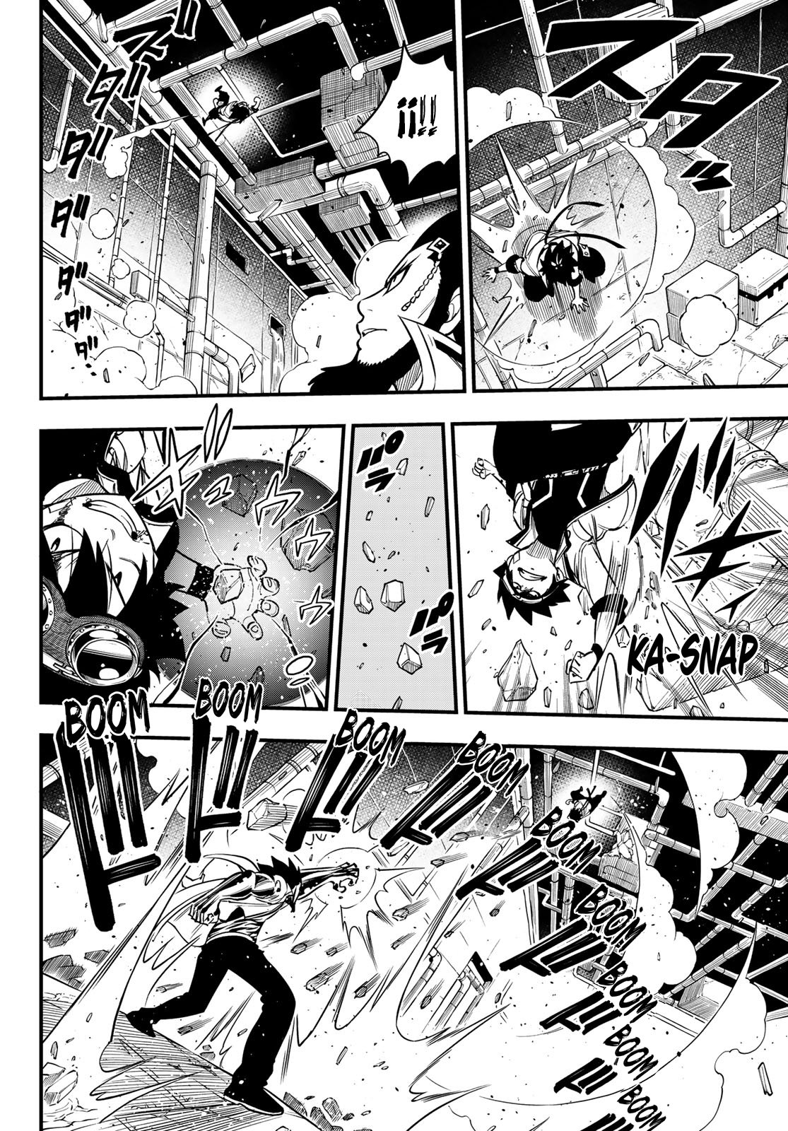Read Edens Zero ES Manga Online