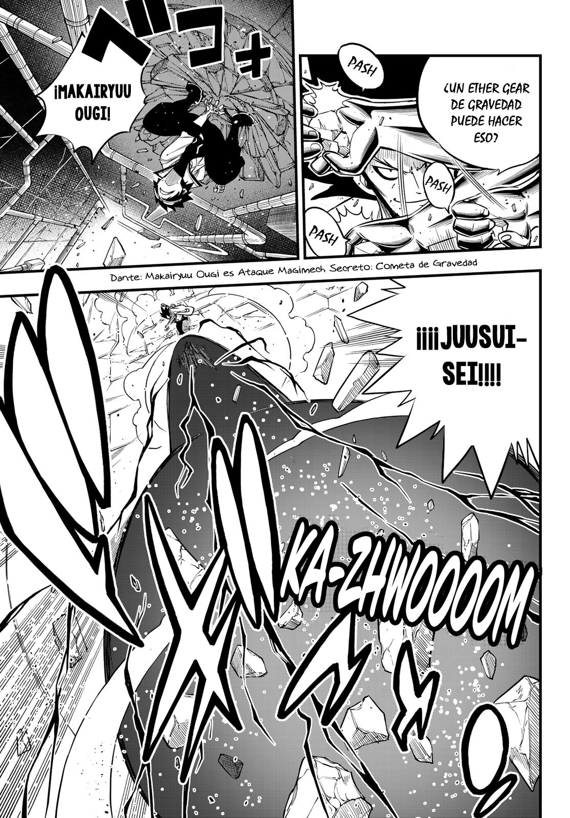 Read Edens Zero ES Manga Online