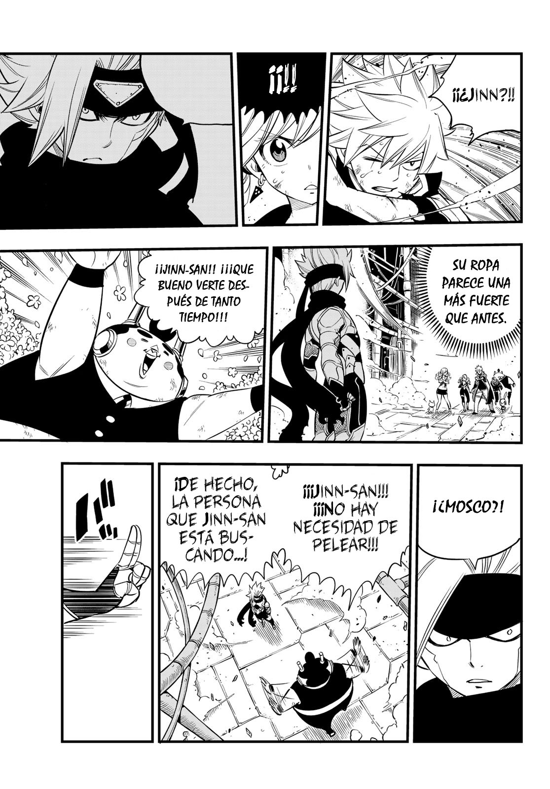 Read Edens Zero ES Manga Online