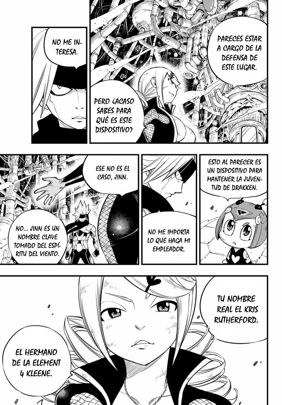 Read Edens Zero ES Manga Online