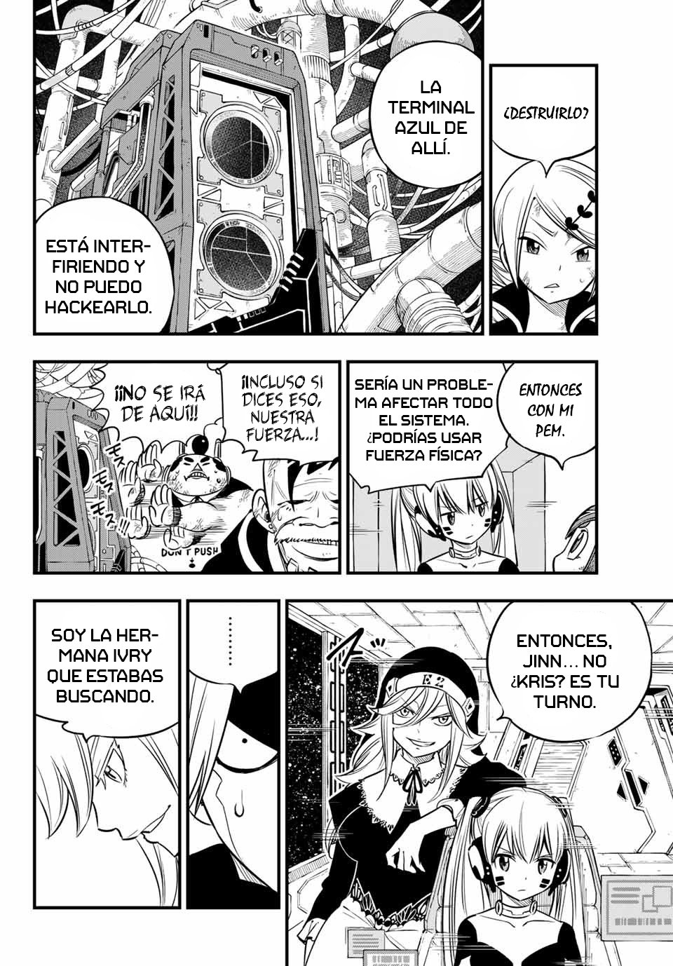 Read Edens Zero ES Manga Online